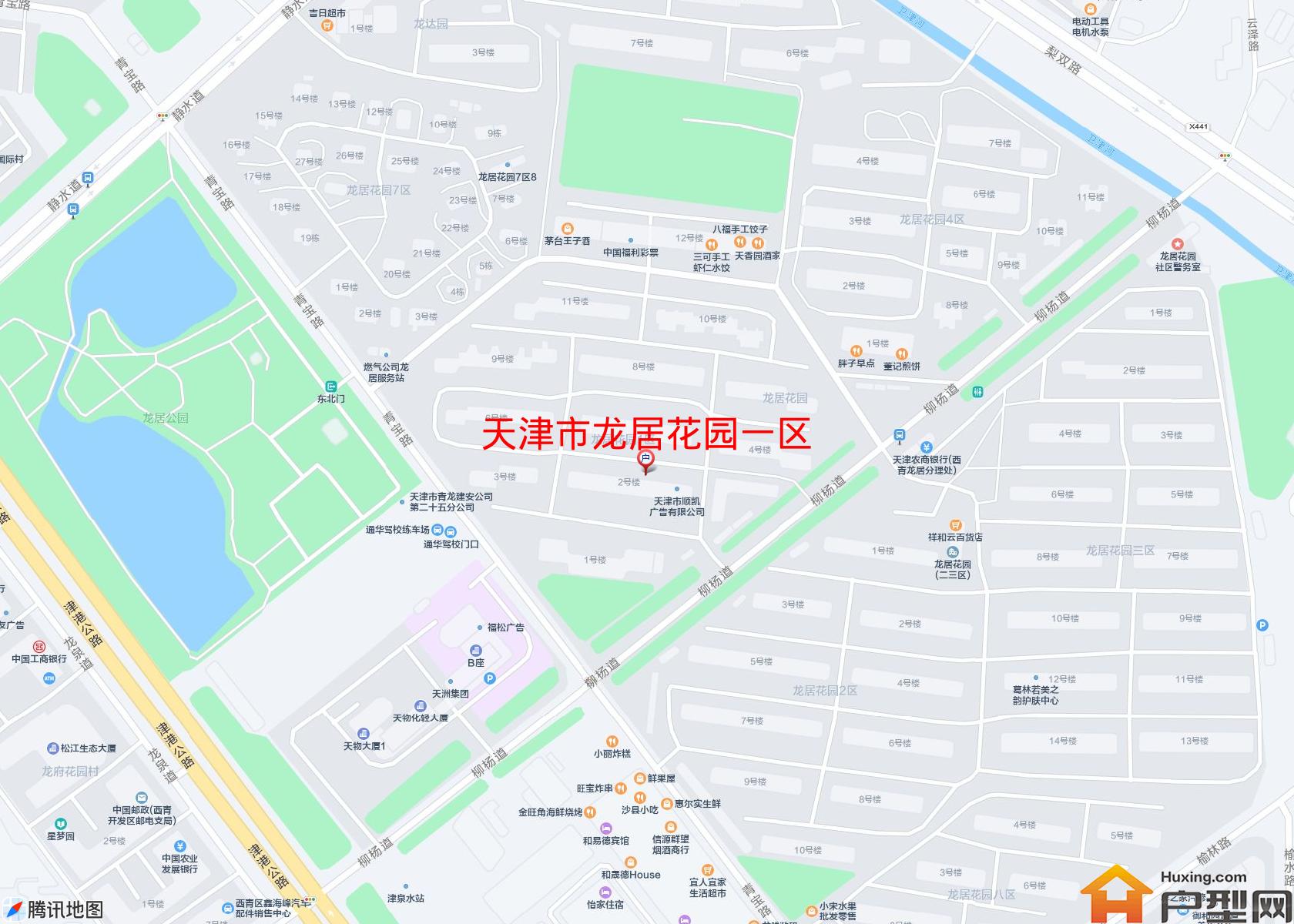 龙居花园一区小区 - 户型网 龙居花园一区小区 - 户型网