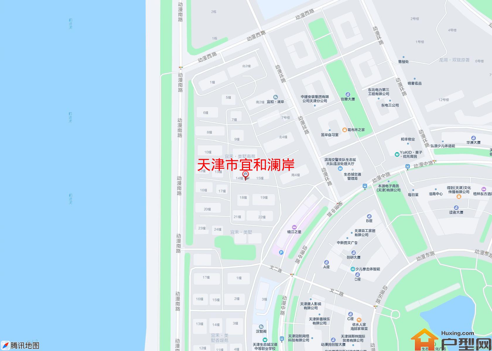 宜和澜岸小区 - 户型网