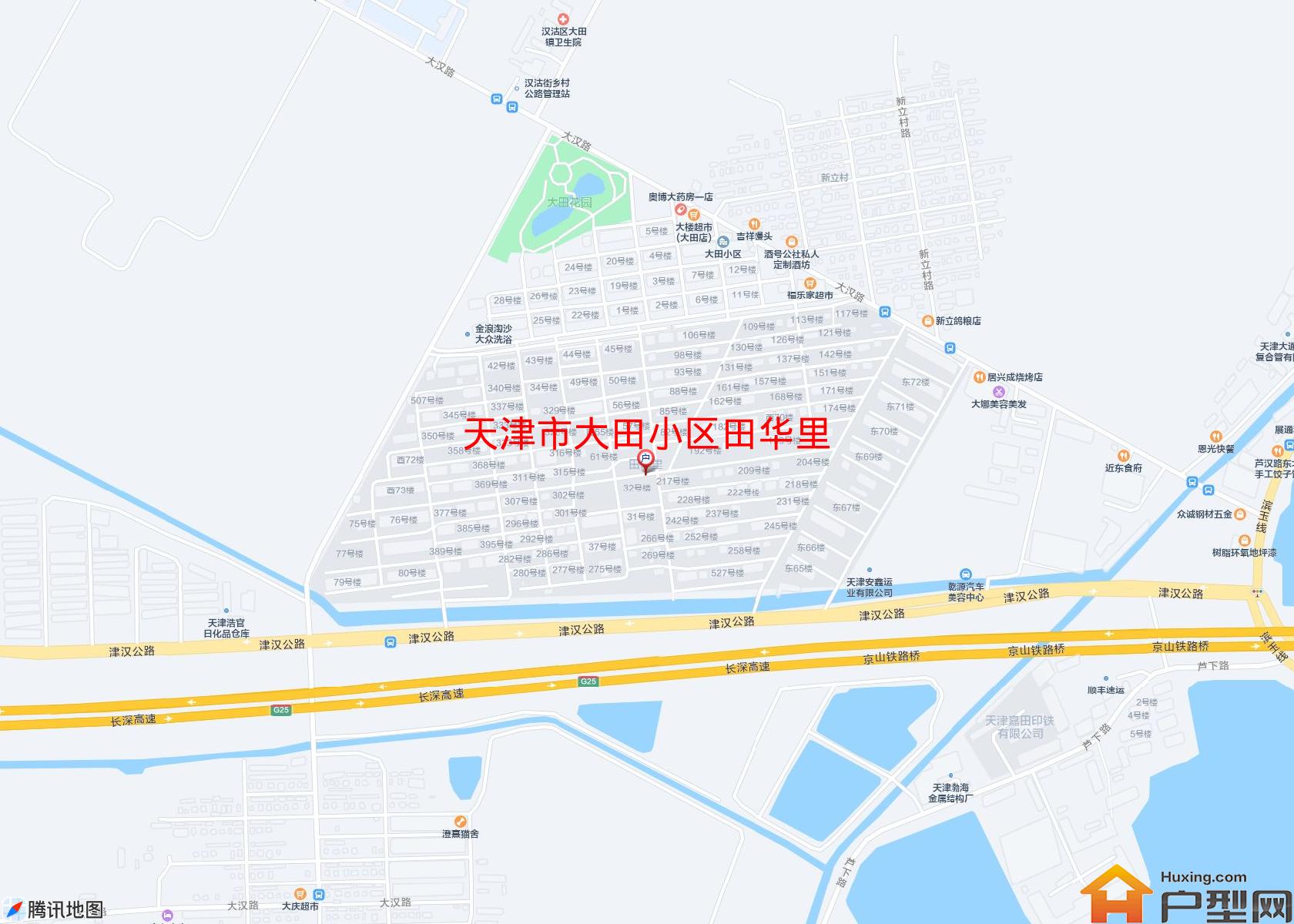 大田小区田华里小区 - 户型网