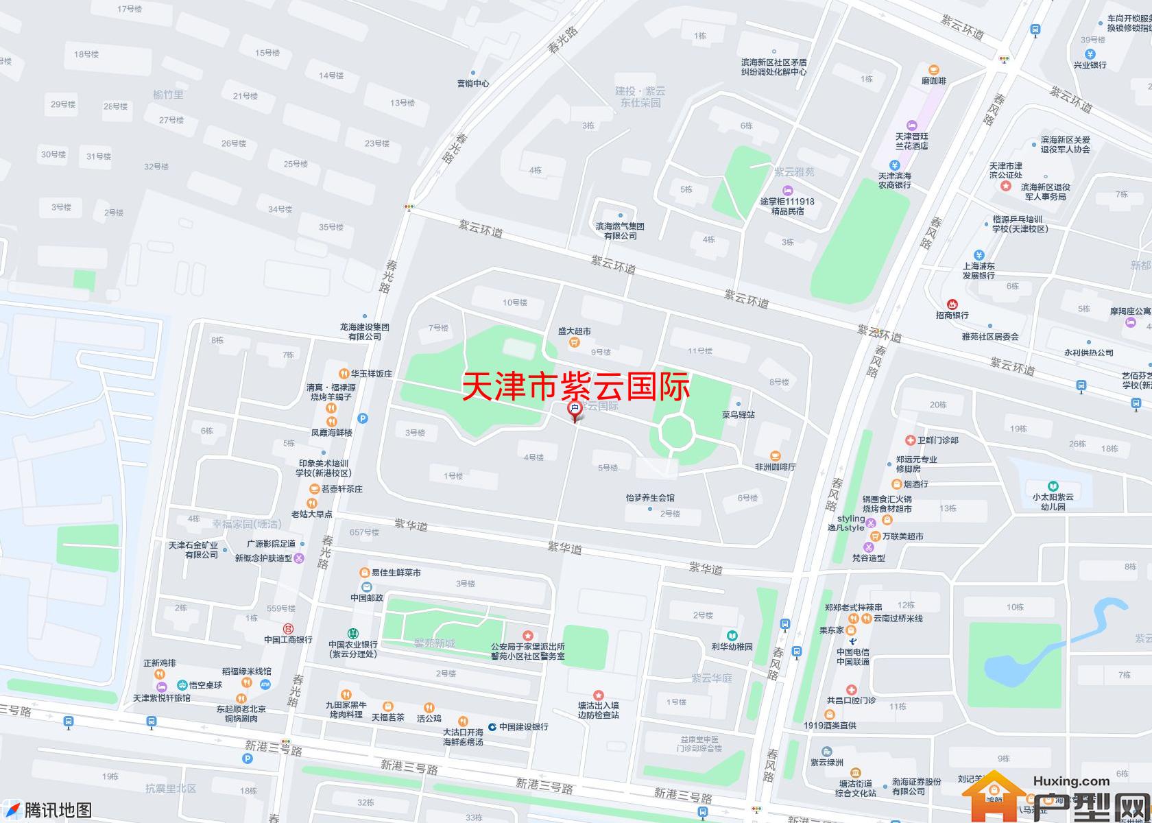 紫云国际小区 - 户型网