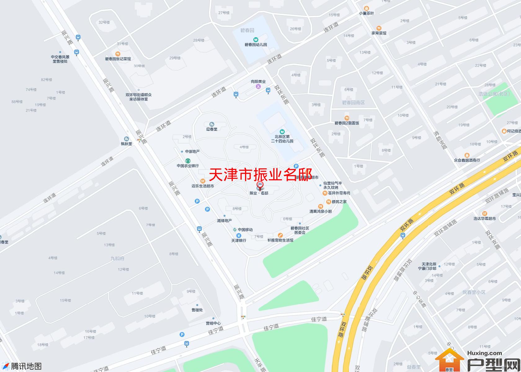 振业名邸小区 - 户型网 振业名邸小区 - 户型网