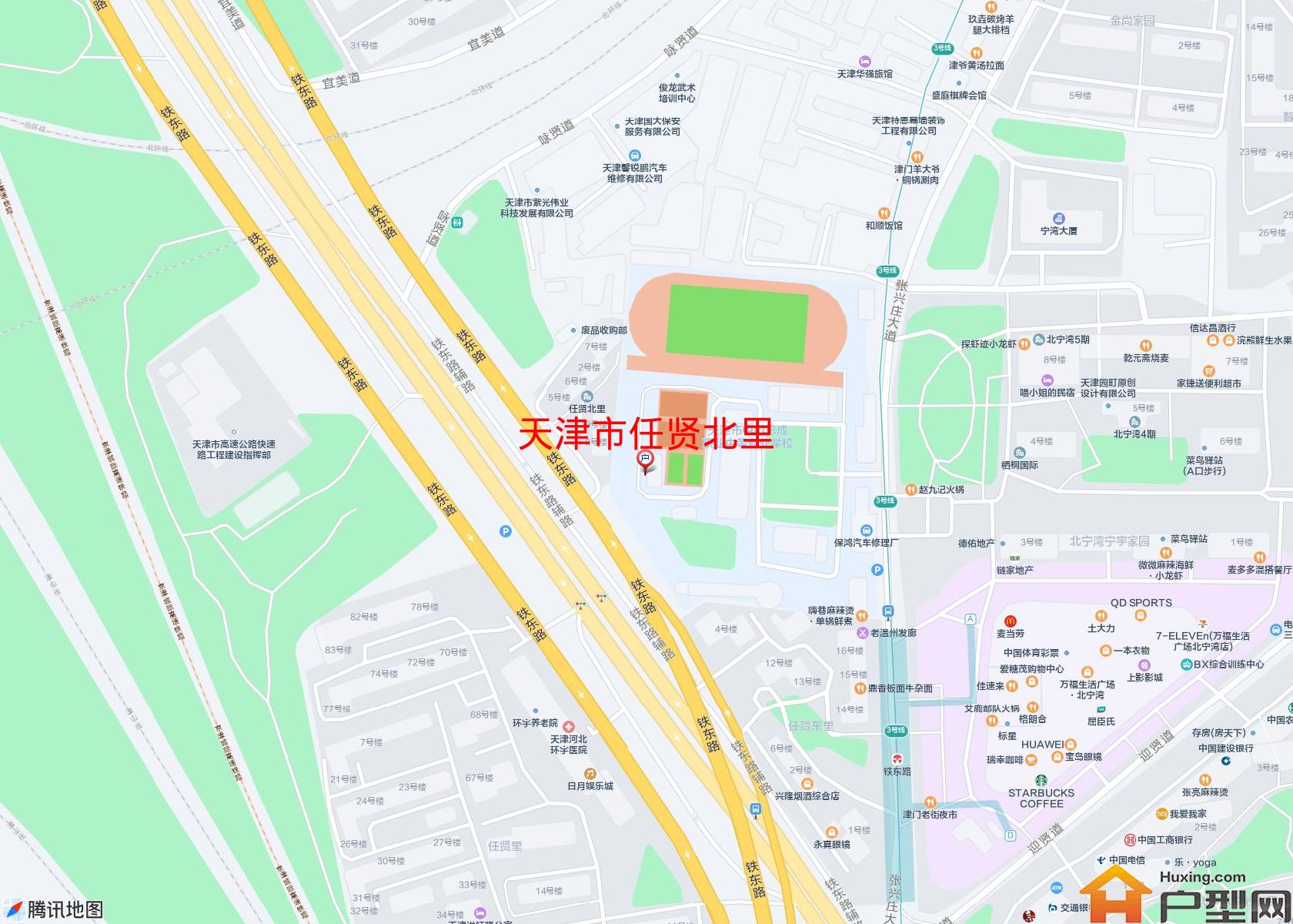 任贤北里小区 - 户型网