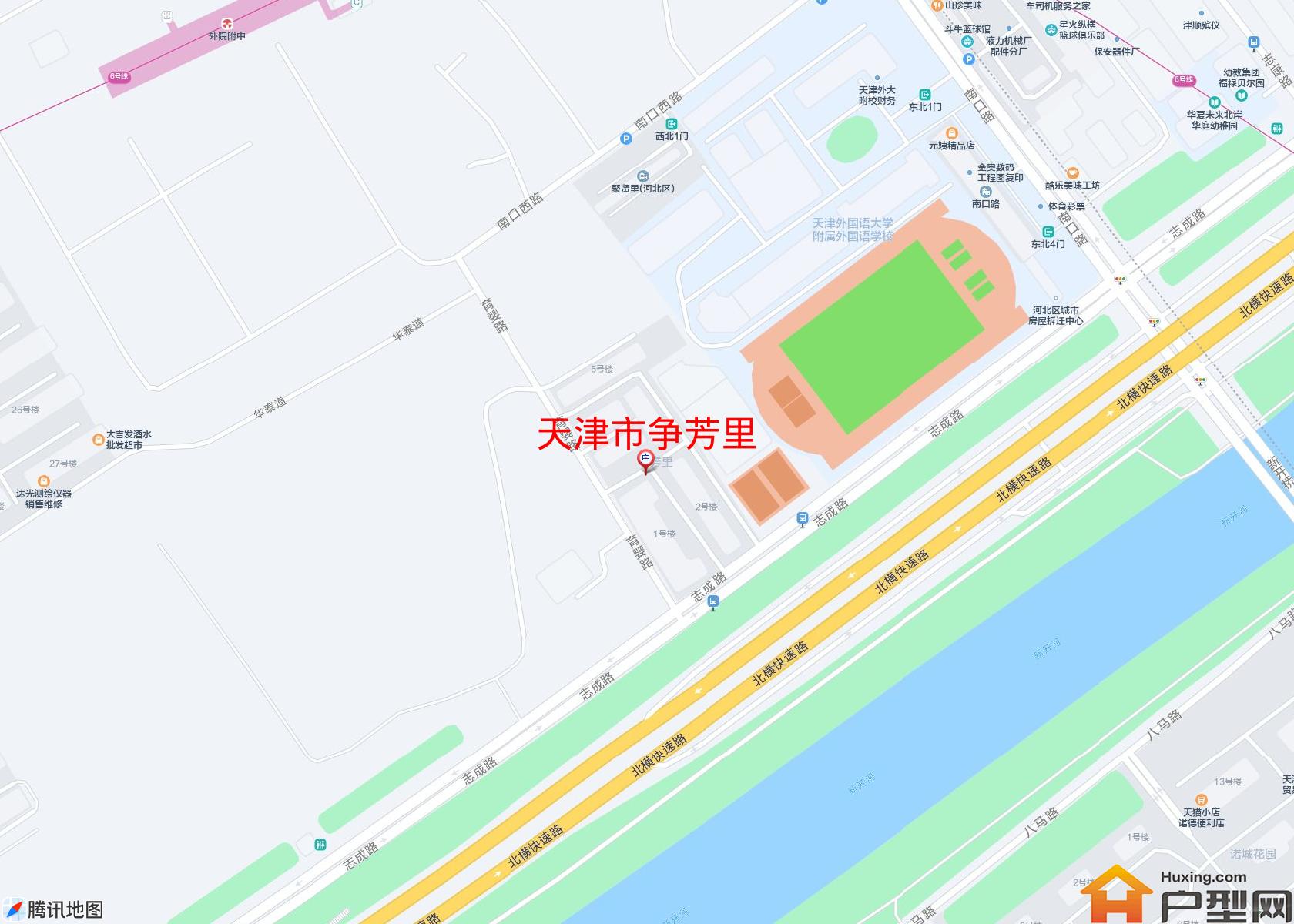 争芳里小区 - 户型网