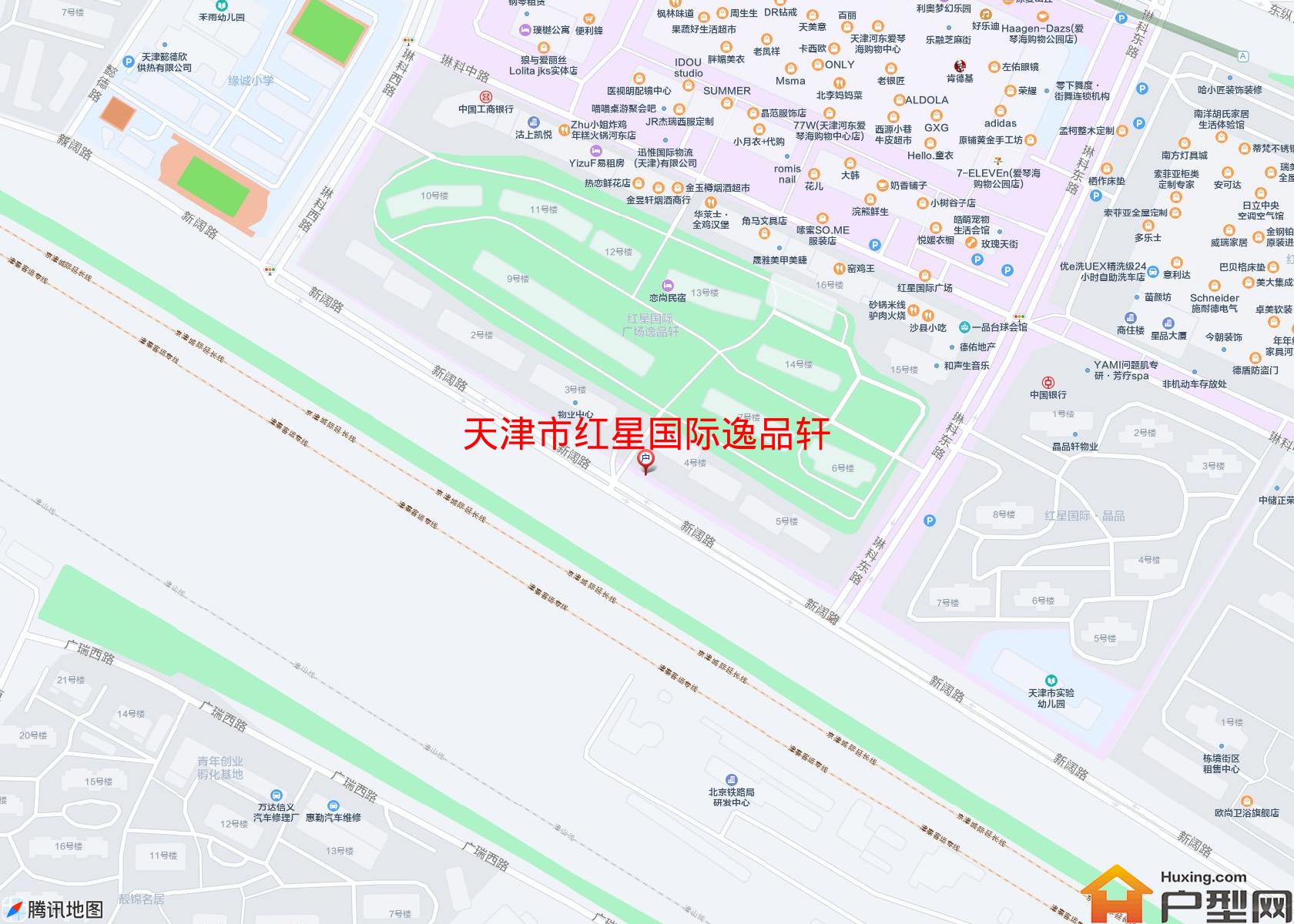 红星国际逸品轩小区 - 户型网