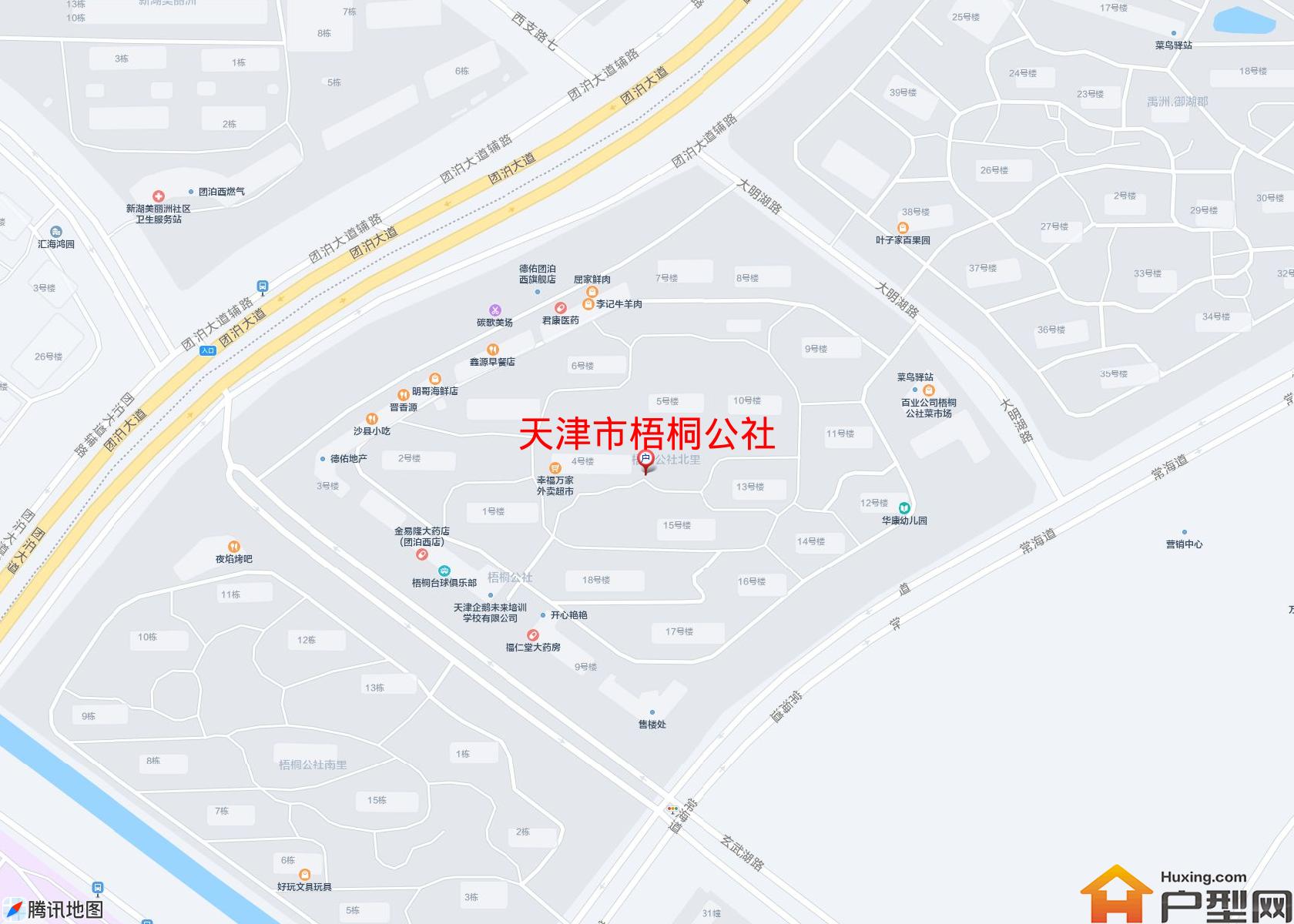 梧桐公社小区 - 户型网