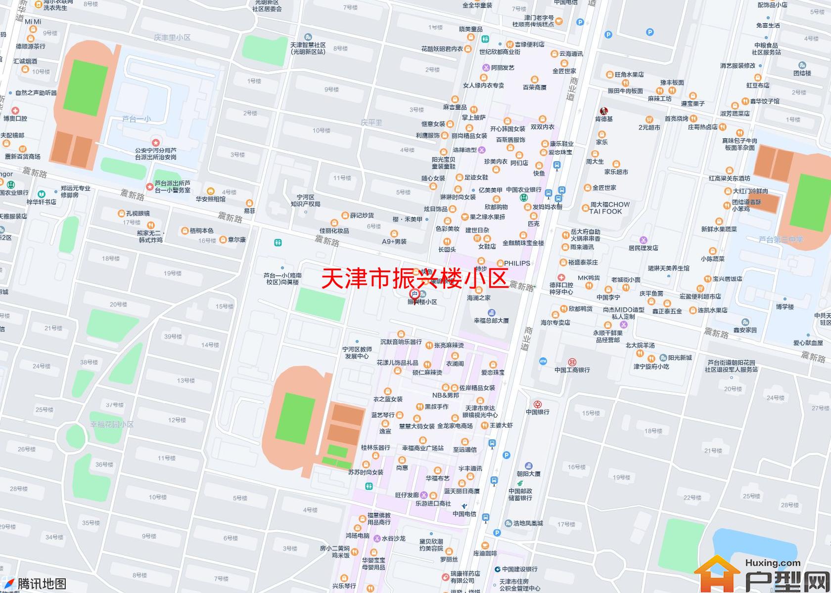 振兴楼小区小区 - 户型网