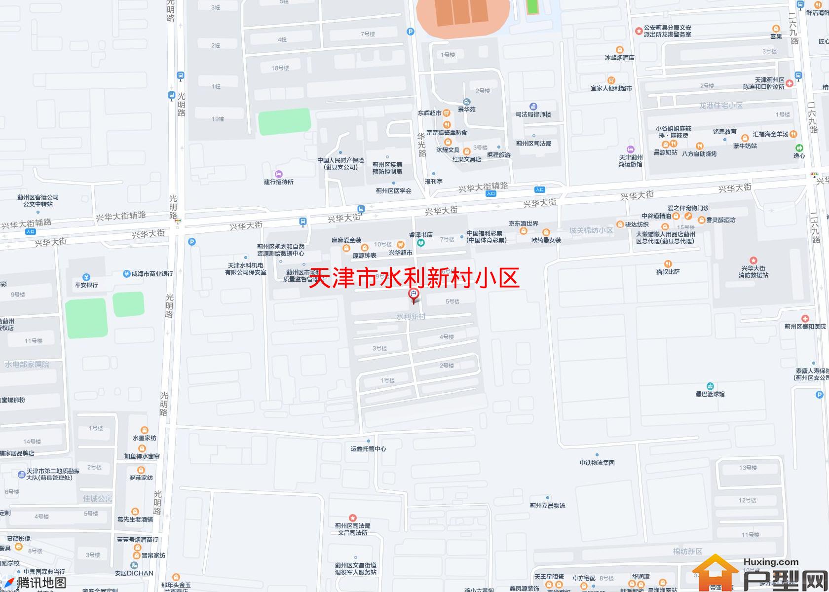 水利新村小区小区 - 户型网