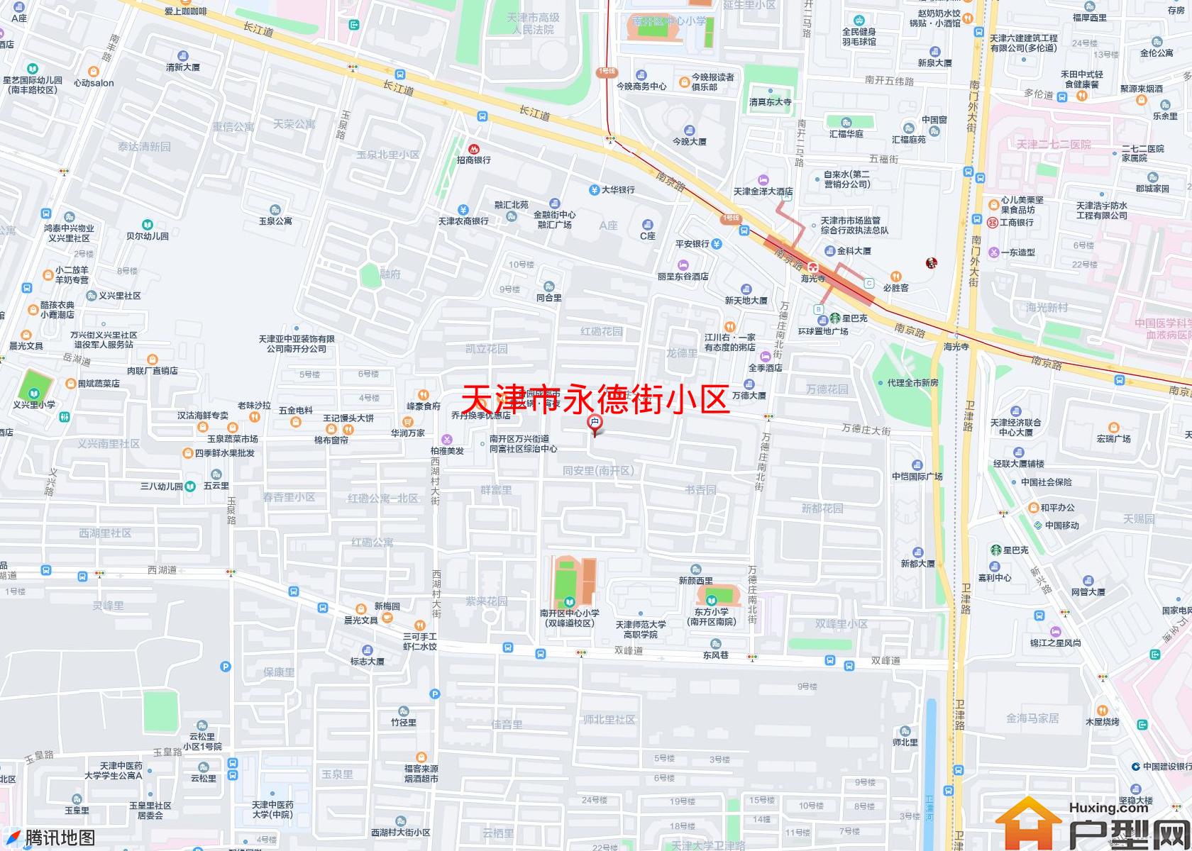 永德街小区小区 - 户型网