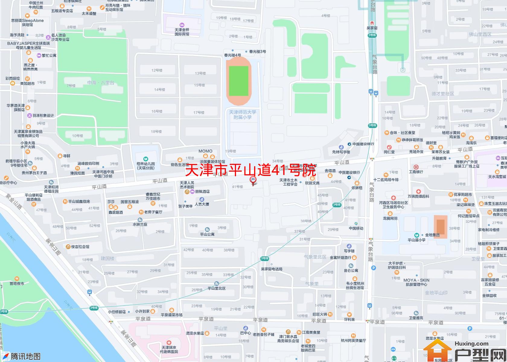 平山道41号院小区 - 户型网