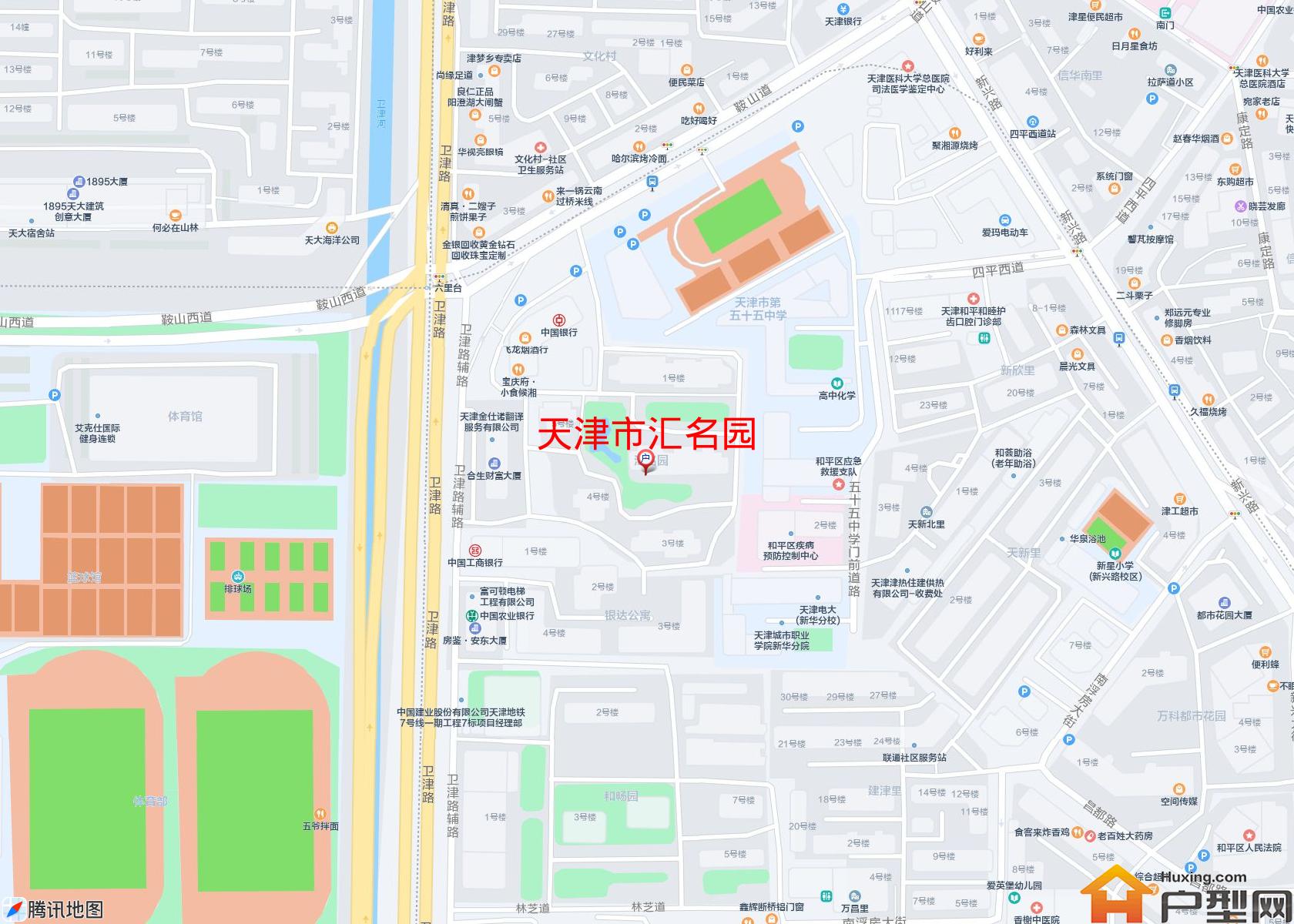 汇名园小区 - 户型网