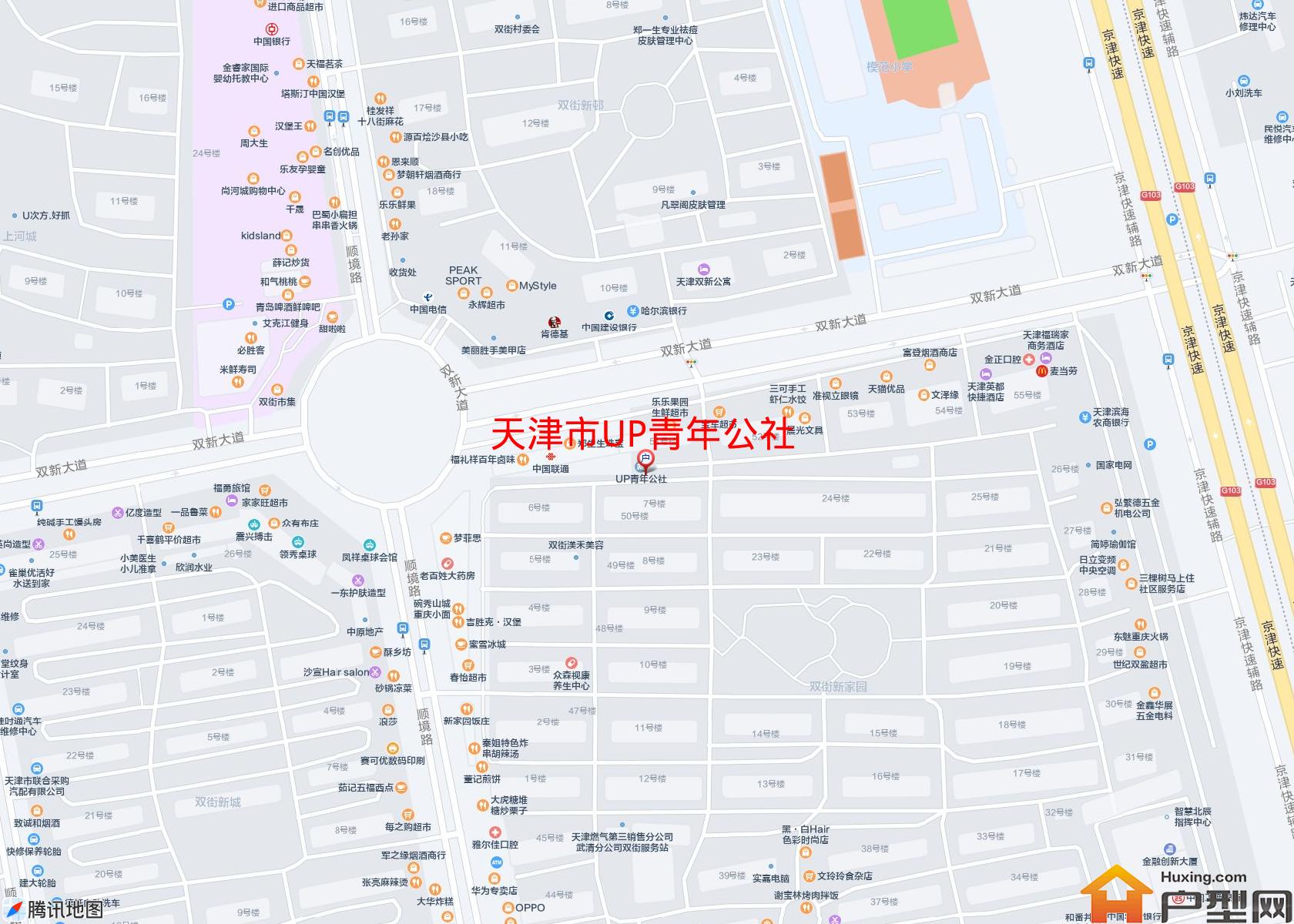 UP青年公社小区 - 户型网