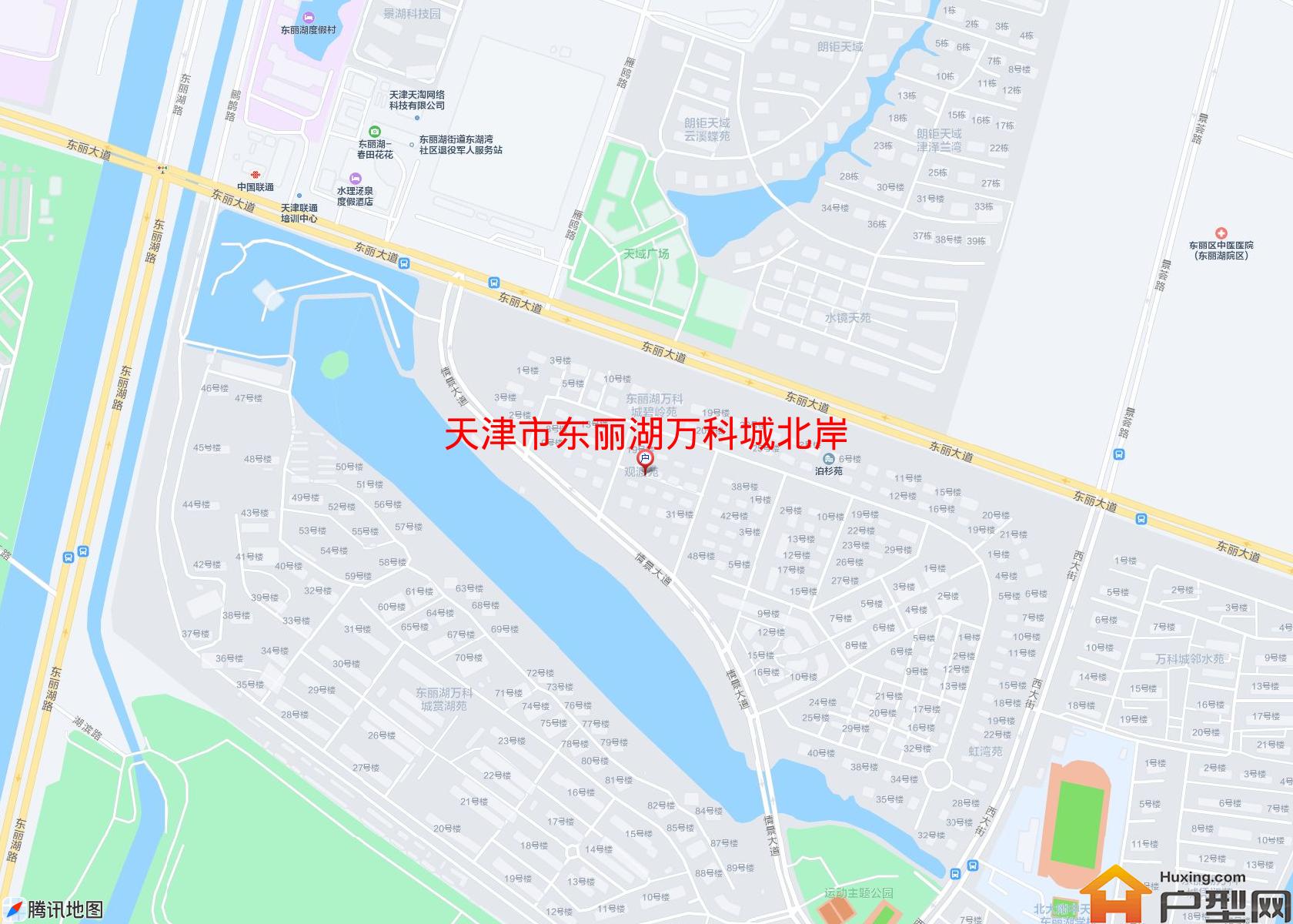 东丽湖万科城北岸小区 - 户型网