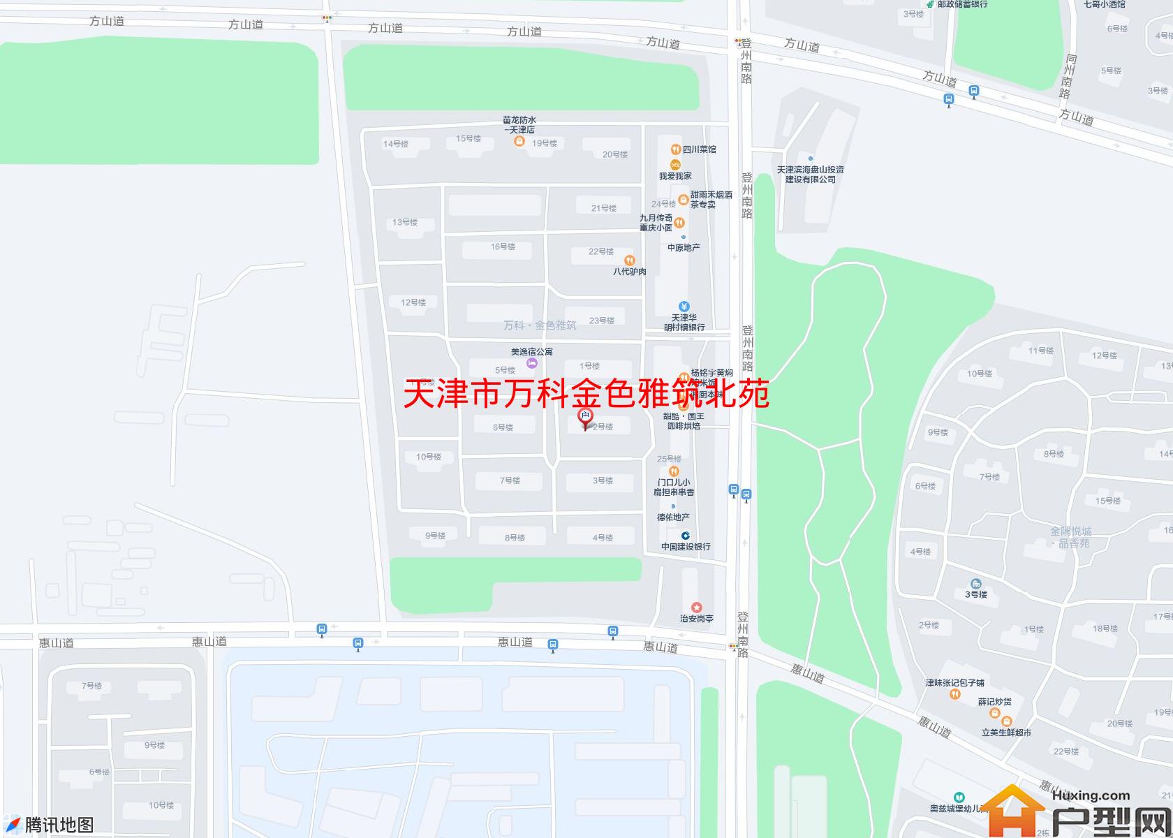 万科金色雅筑北苑小区 - 户型网 万科金色雅筑北苑小区 - 户型网