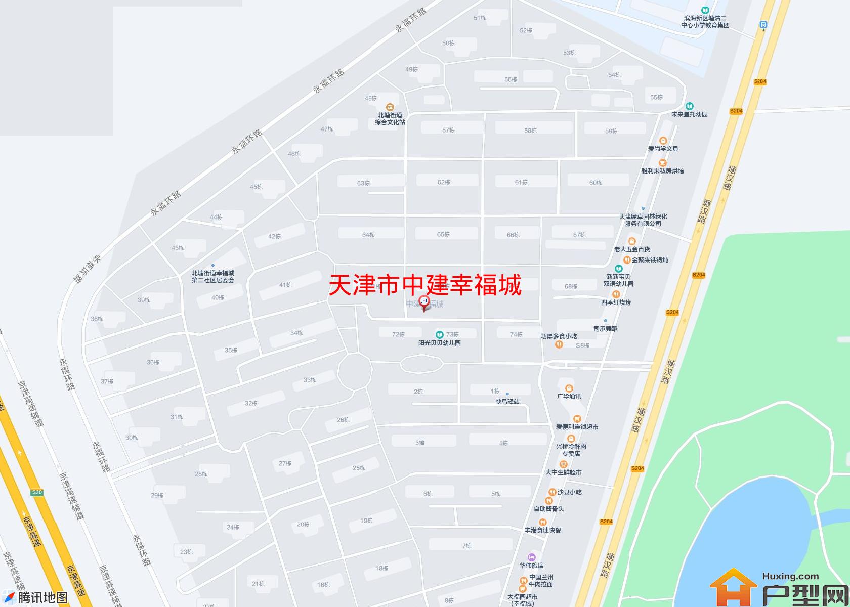 中建幸福城小区 - 户型网 中建幸福城小区 - 户型网