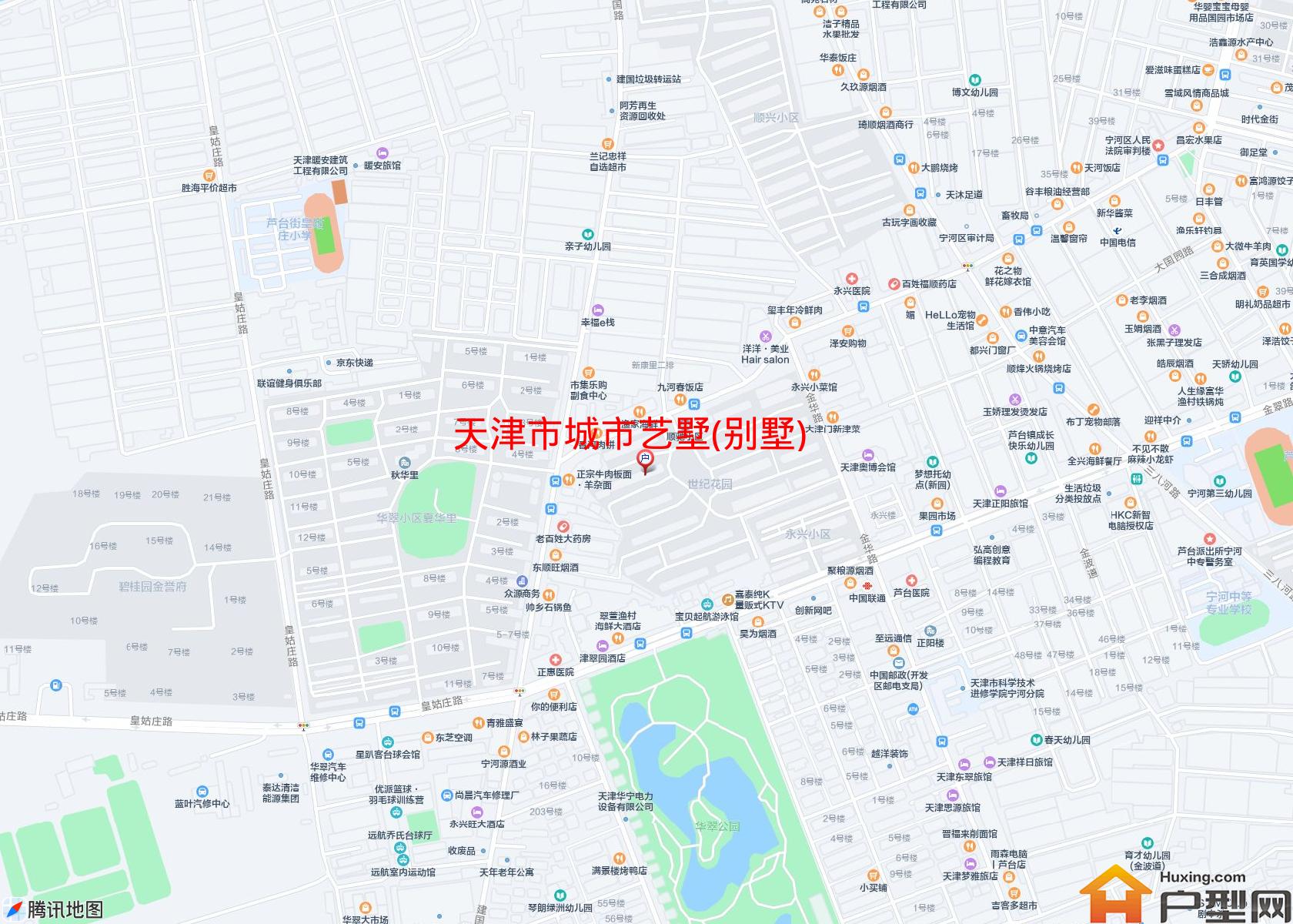 城市艺墅(别墅)小区 - 户型网