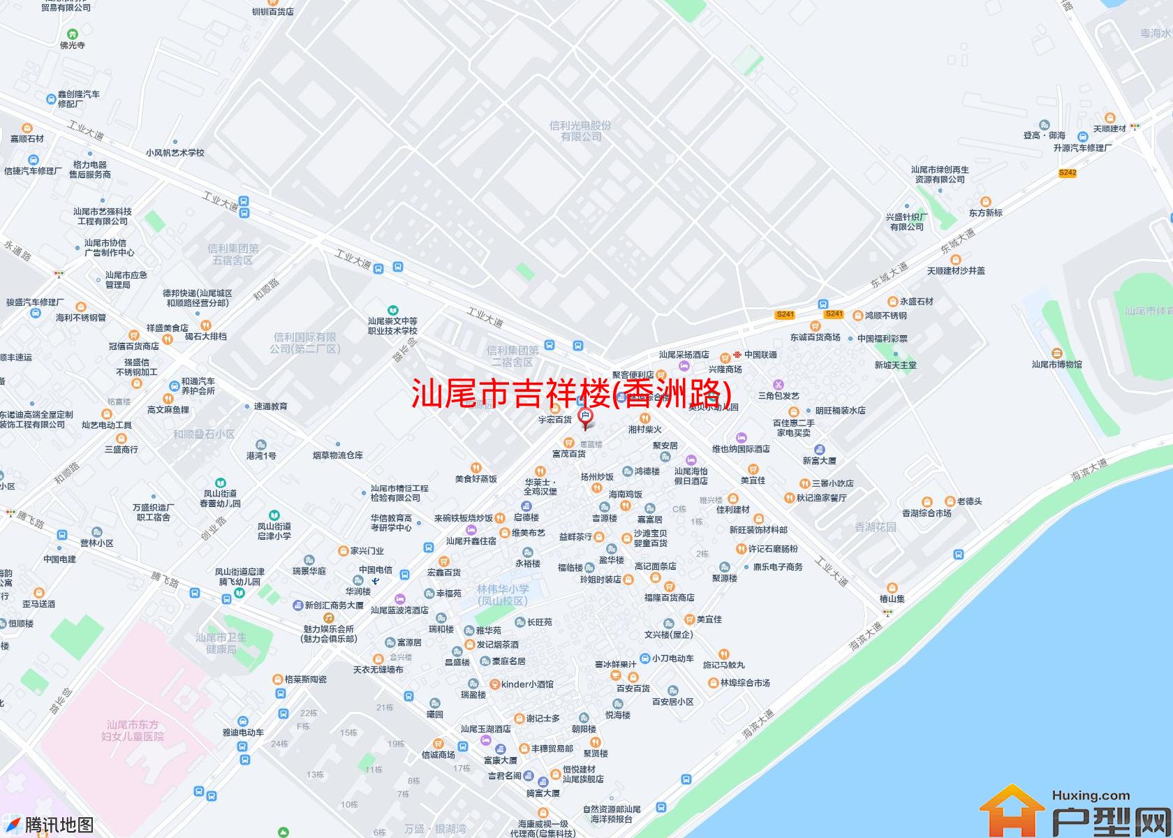 吉祥楼(香洲路)小区 - 户型网