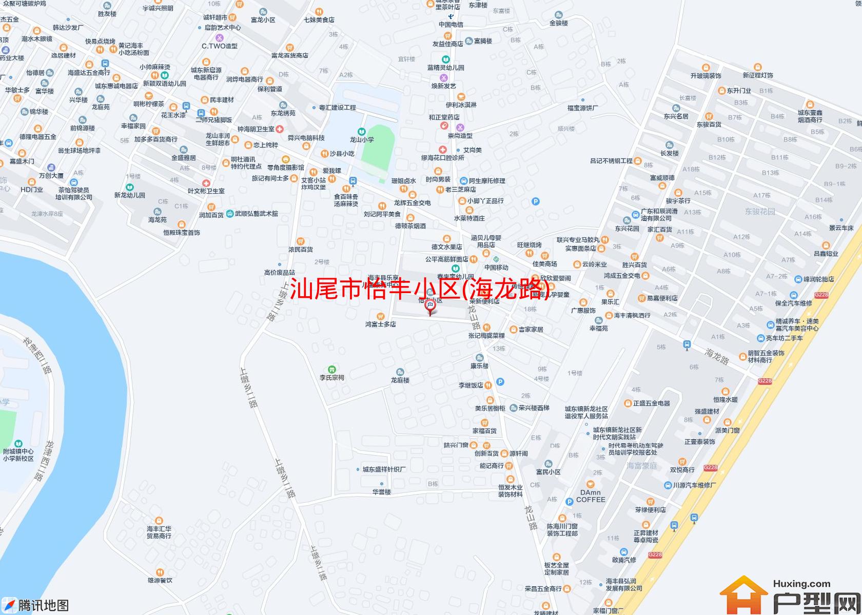 怡丰小区(海龙路)小区 - 户型网