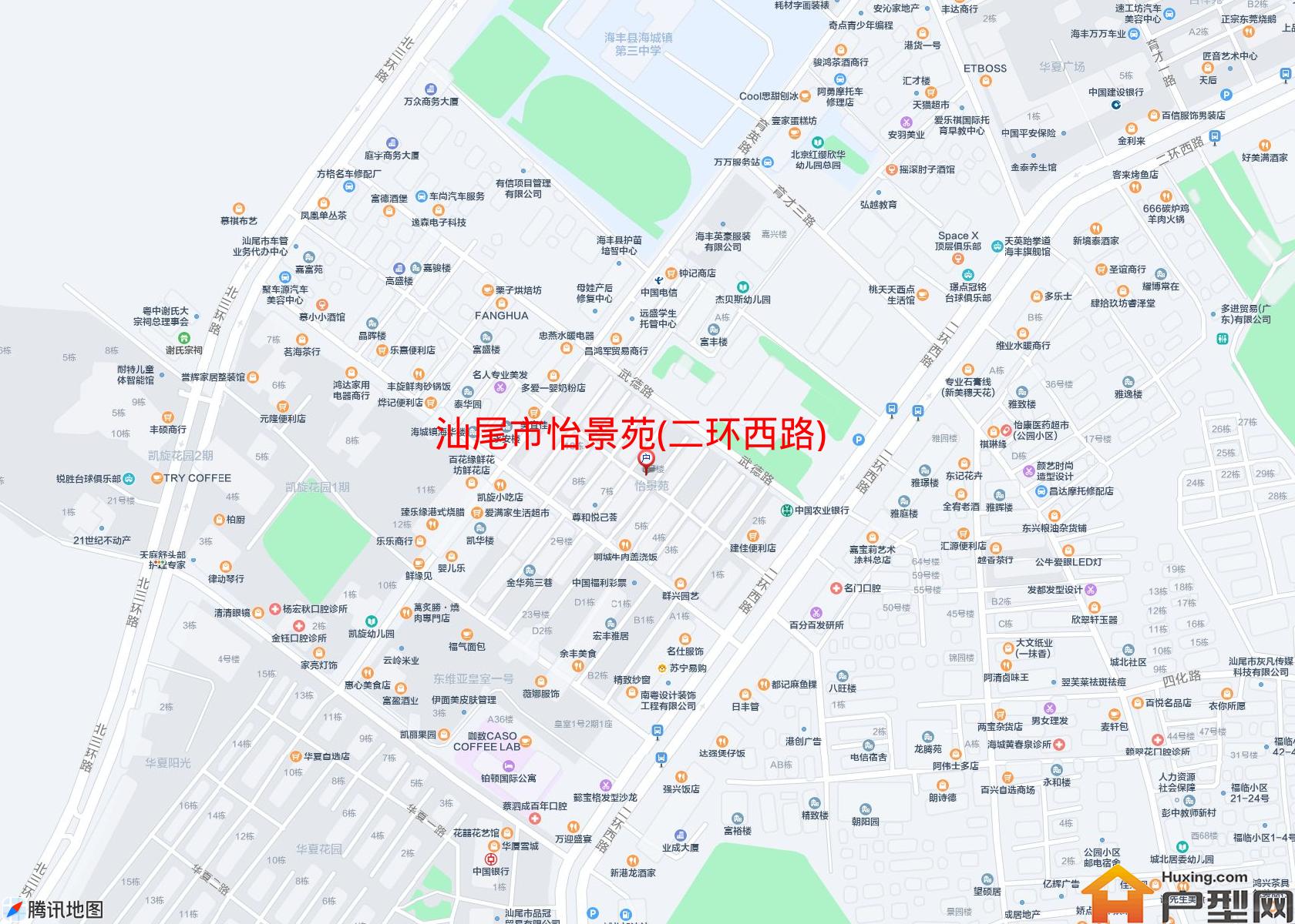 怡景苑(二环西路)小区 - 户型网