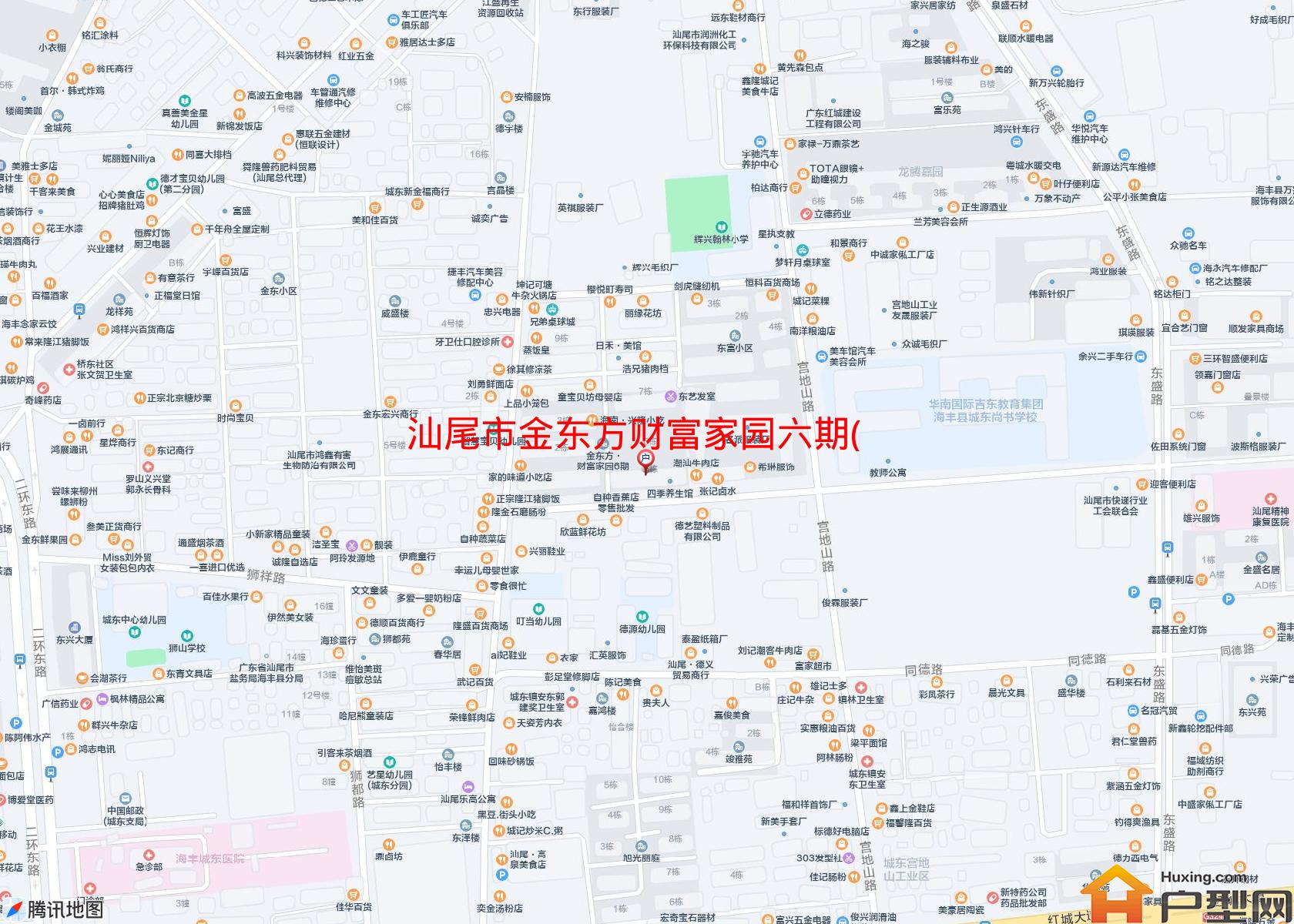 金东方财富家园六期(宫地山路)小区 - 户型网