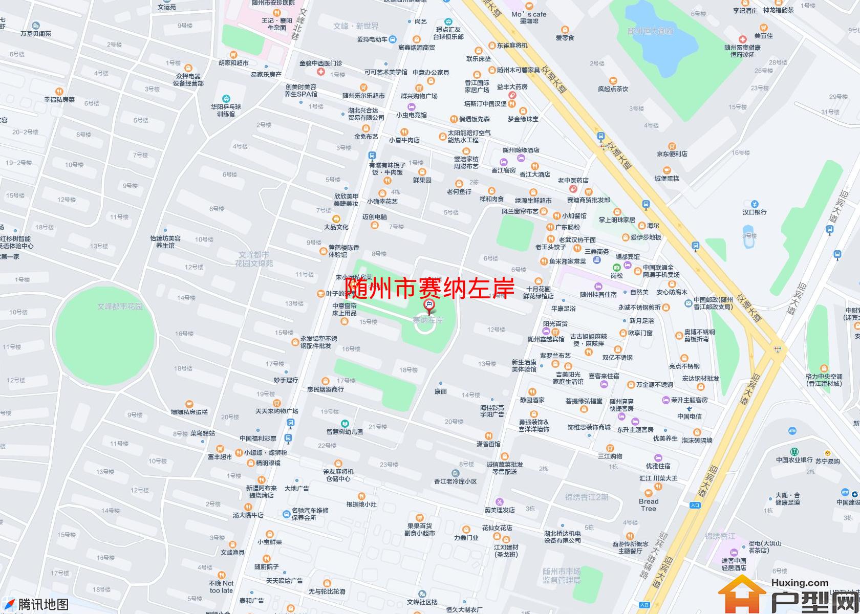 赛纳左岸小区 - 户型网