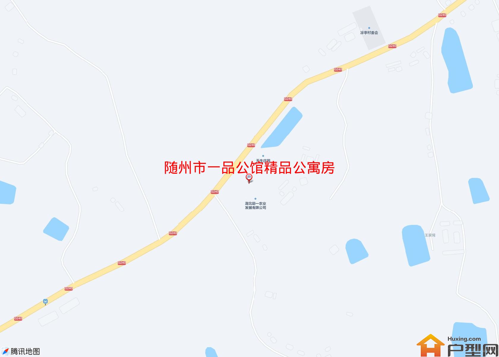 一品公馆精品公寓房小区 - 户型网