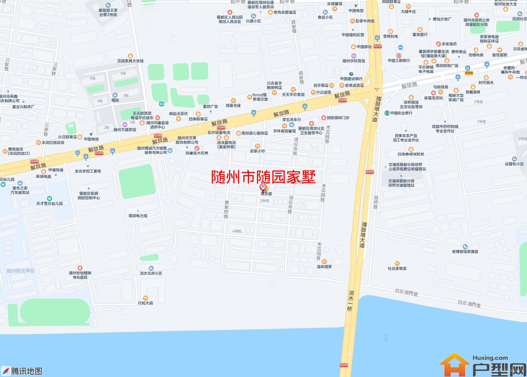 随园家墅小区 - 户型网