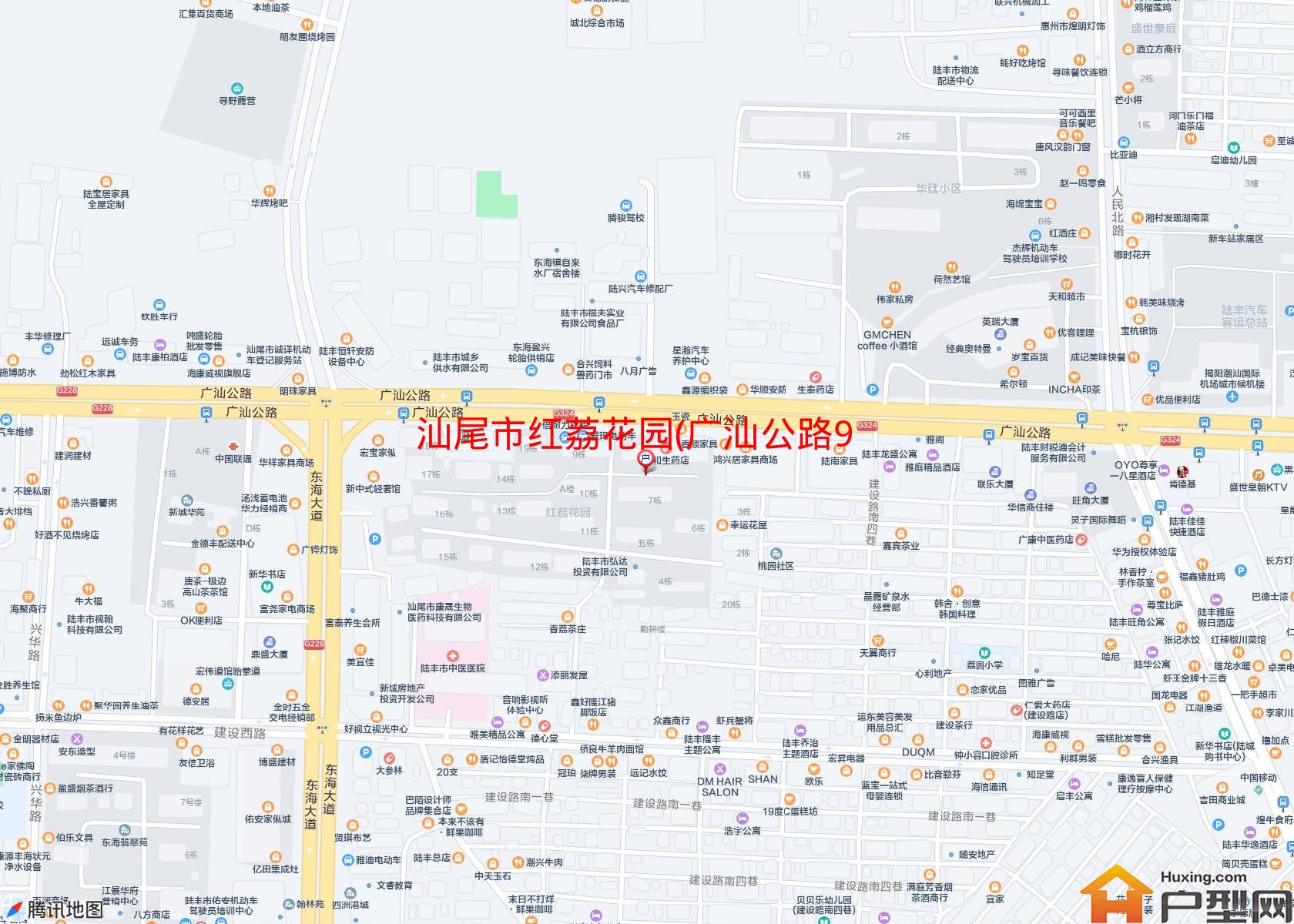 红荔花园(广汕公路93号)小区 - 户型网