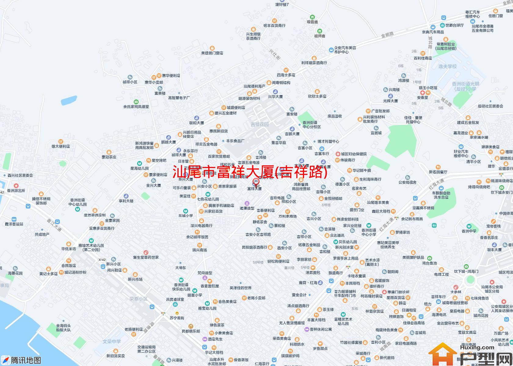 富祥大厦(吉祥路)小区 - 户型网