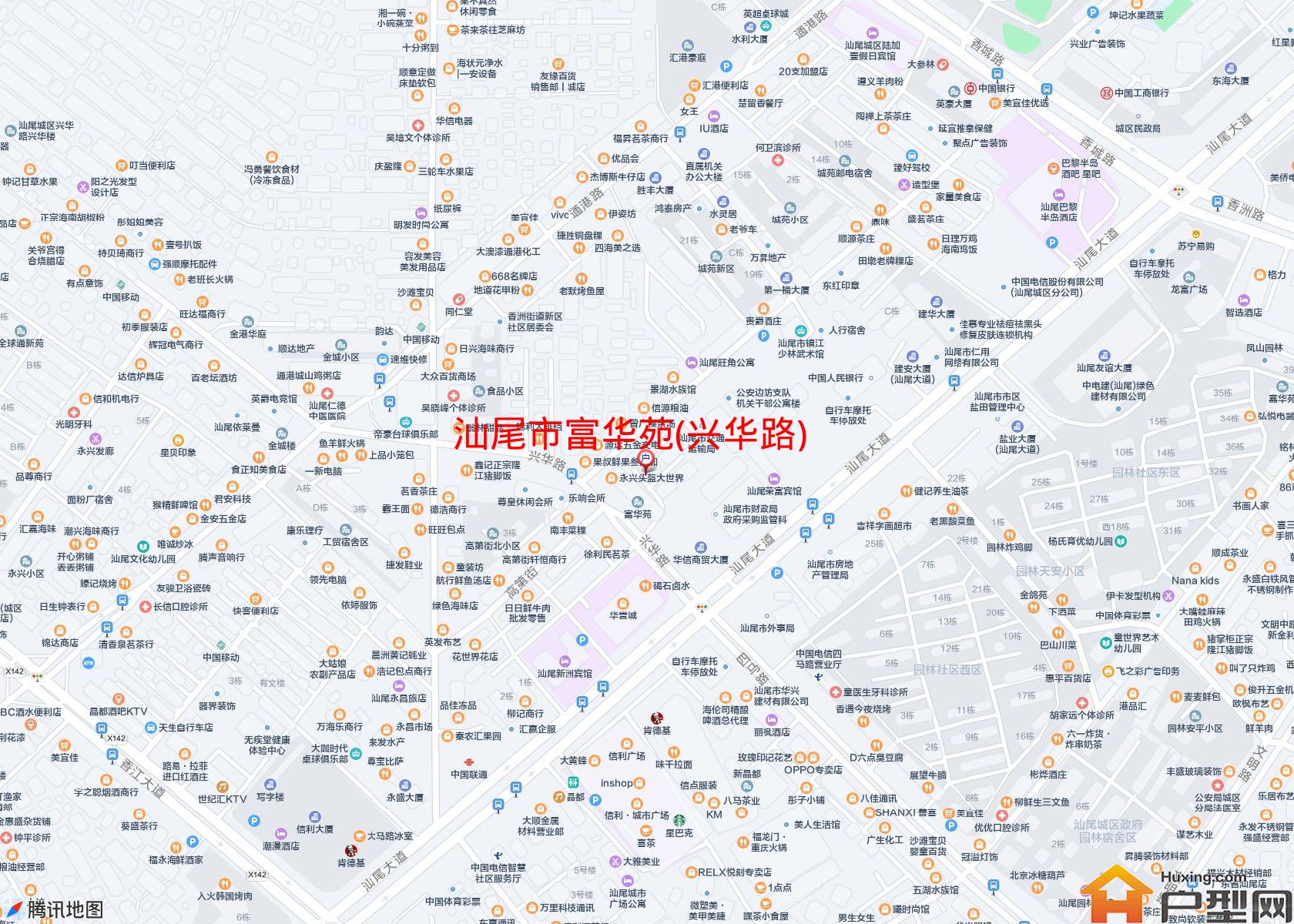 富华苑(兴华路)小区 - 户型网