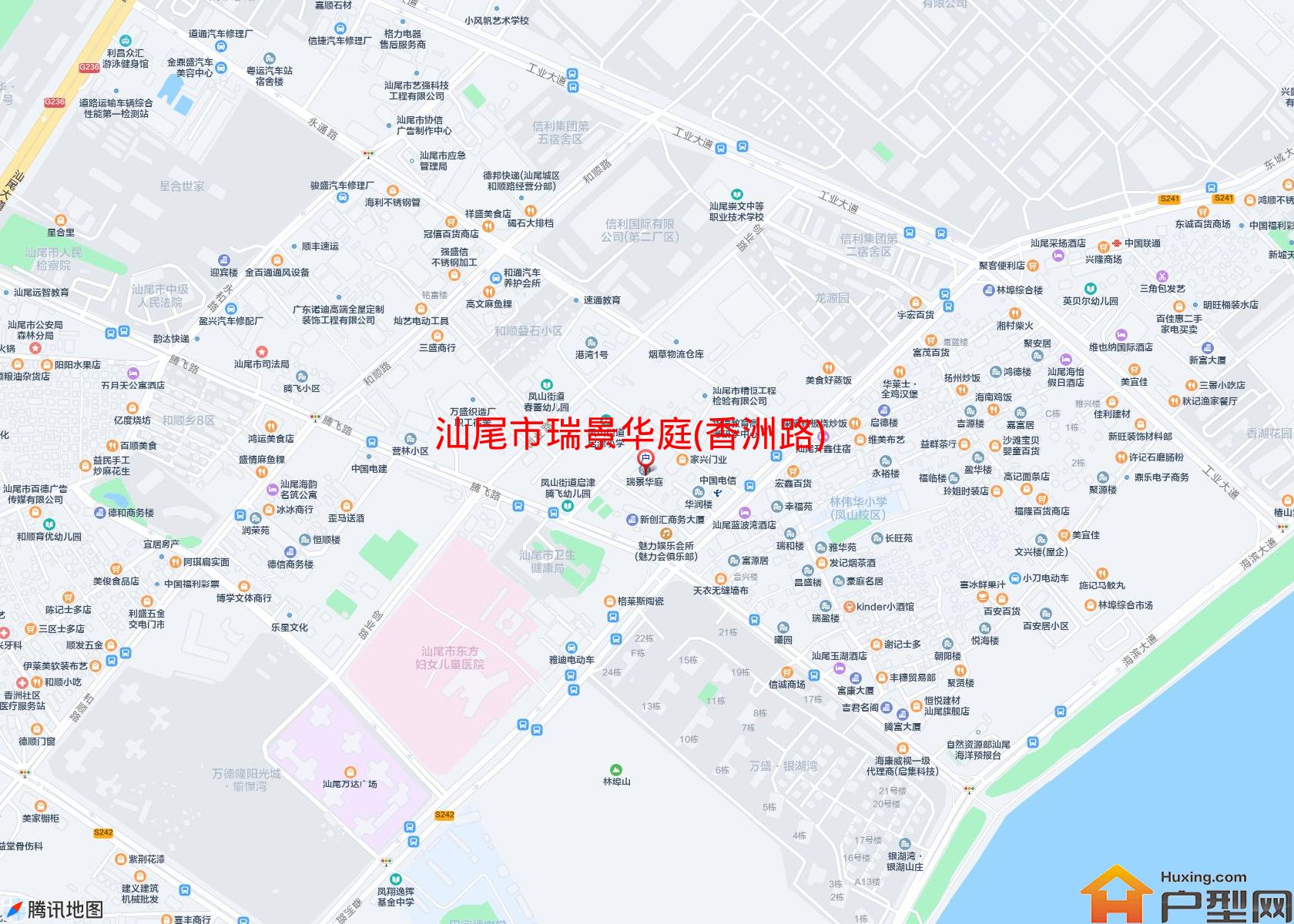瑞景华庭(香洲路)小区 - 户型网