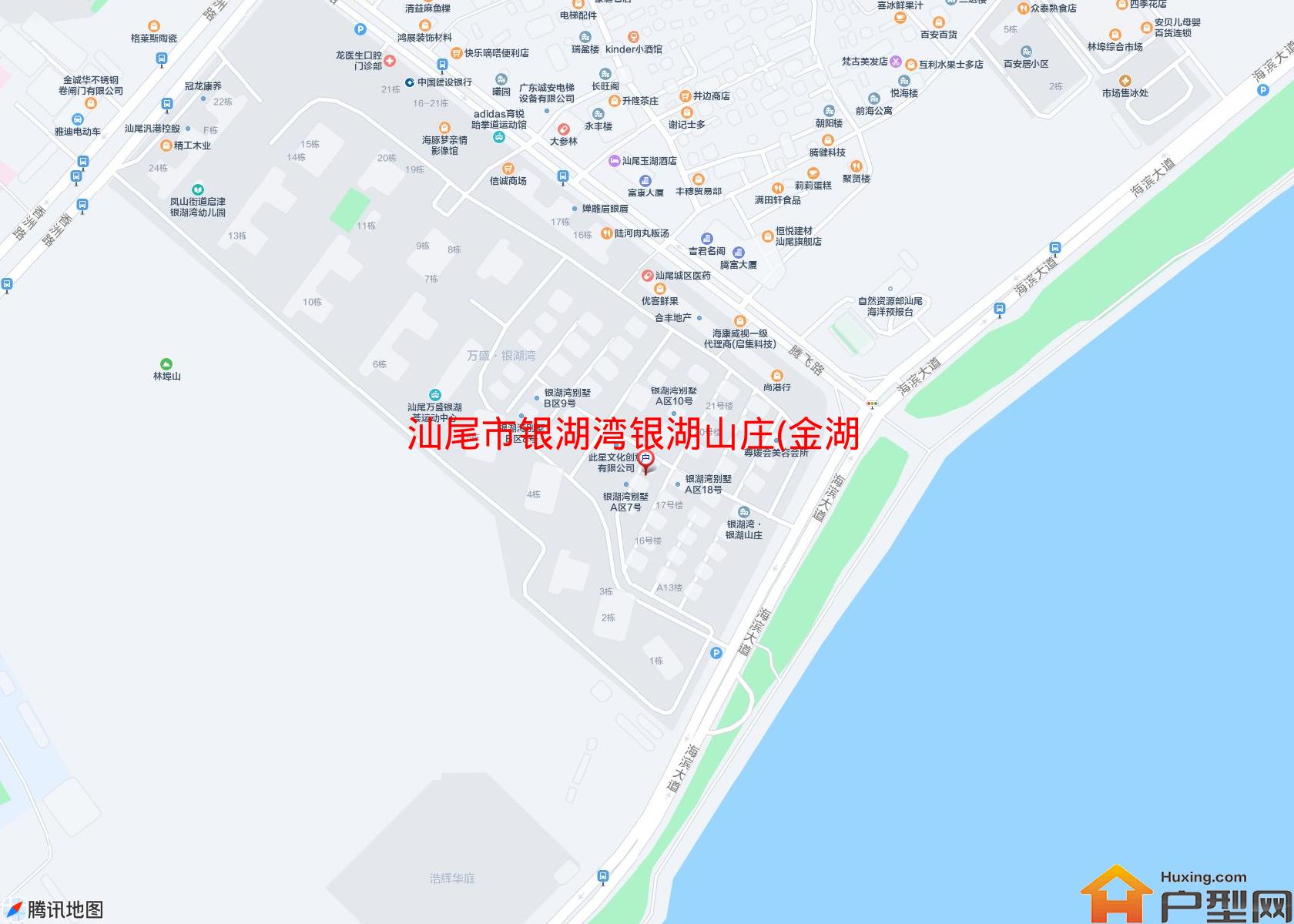 银湖湾银湖山庄(金湖路)小区 - 户型网