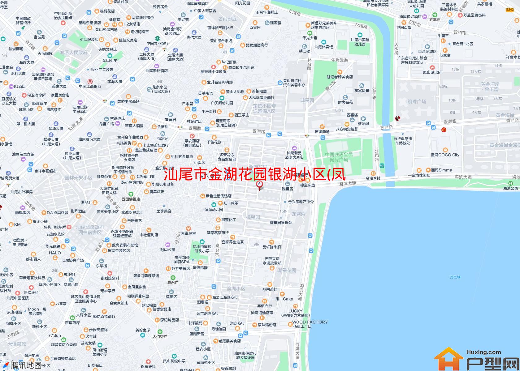 金湖花园银湖小区(凤苑路)小区 - 户型网