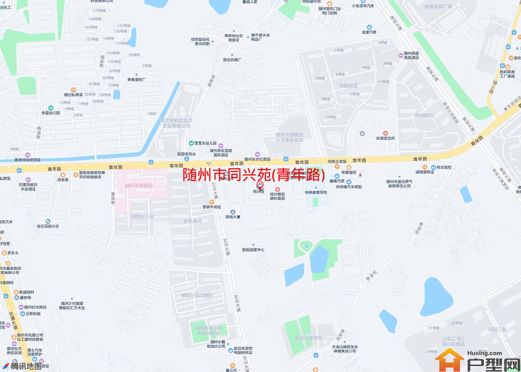 同兴苑(青年路)小区 - 户型网