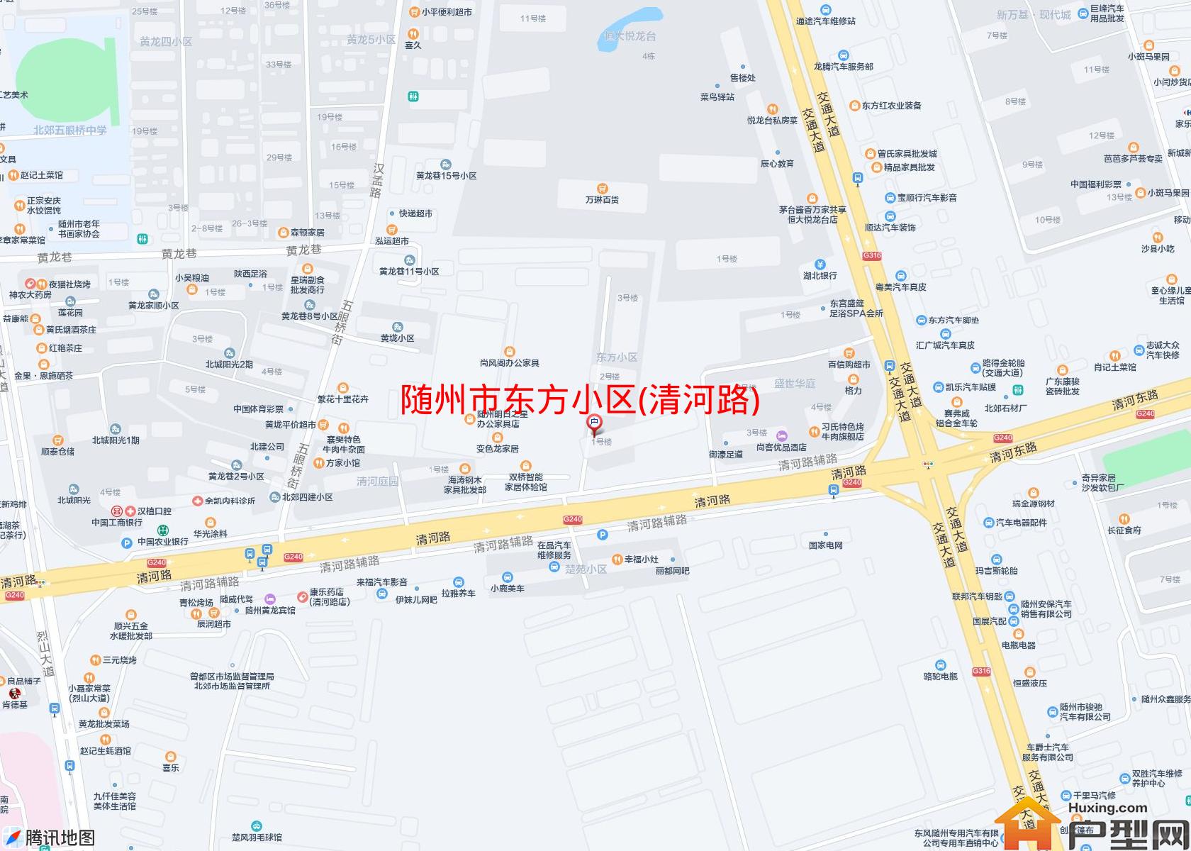东方小区(清河路)小区 - 户型网