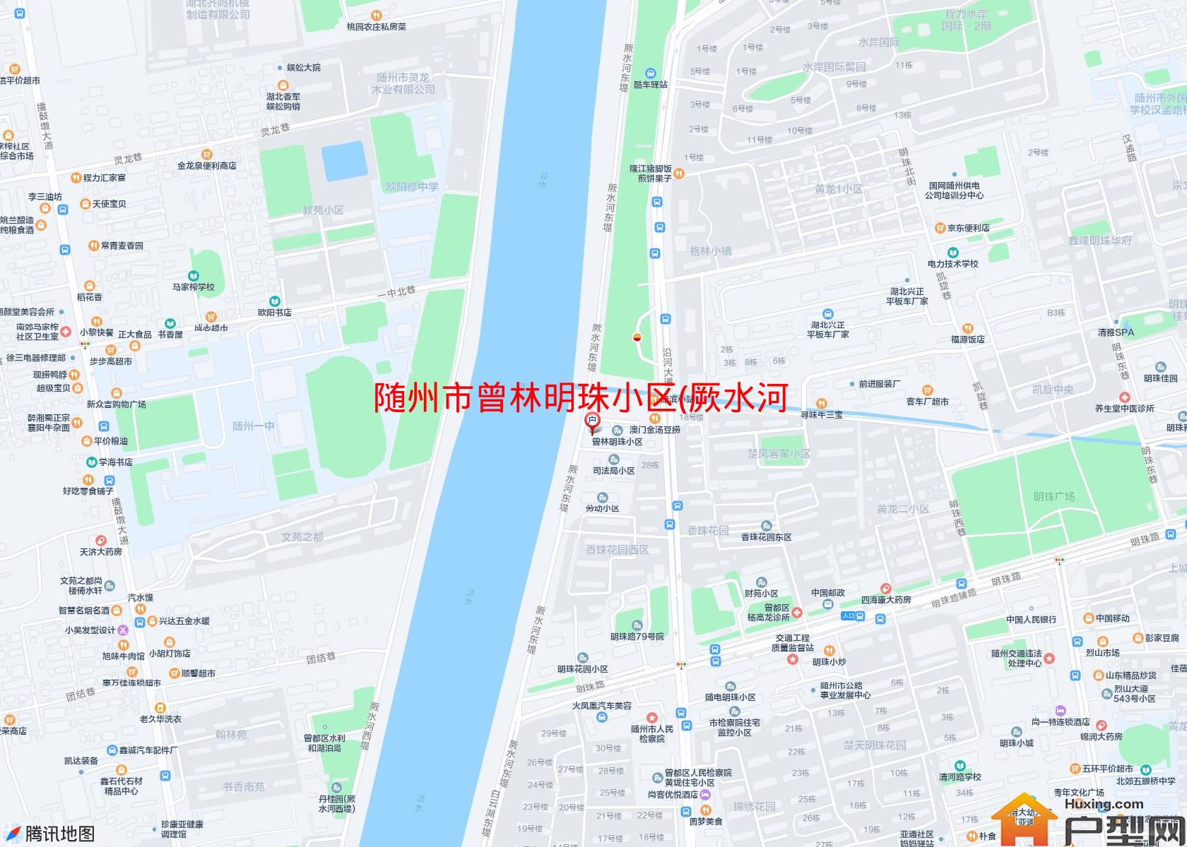 曾林明珠小区(厥水河东堤13号)小区 - 户型网