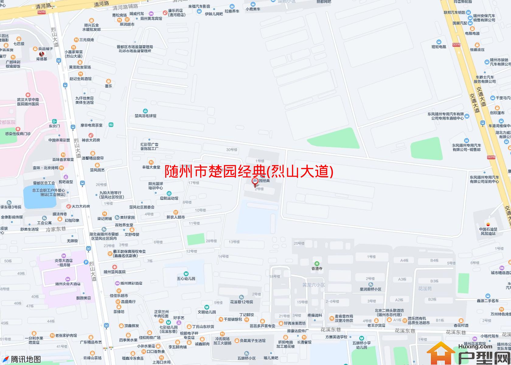 楚园经典(烈山大道)小区 - 户型网