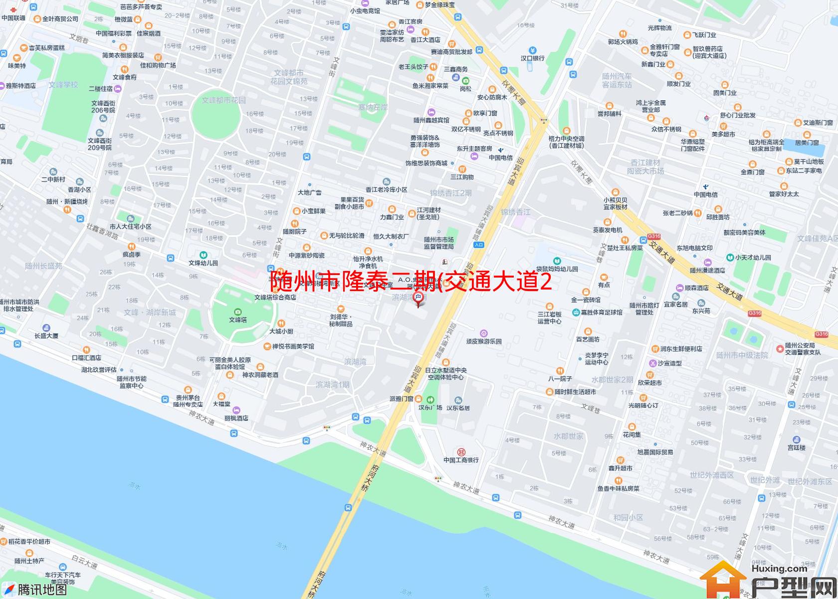 隆泰二期(交通大道235号)小区 - 户型网
