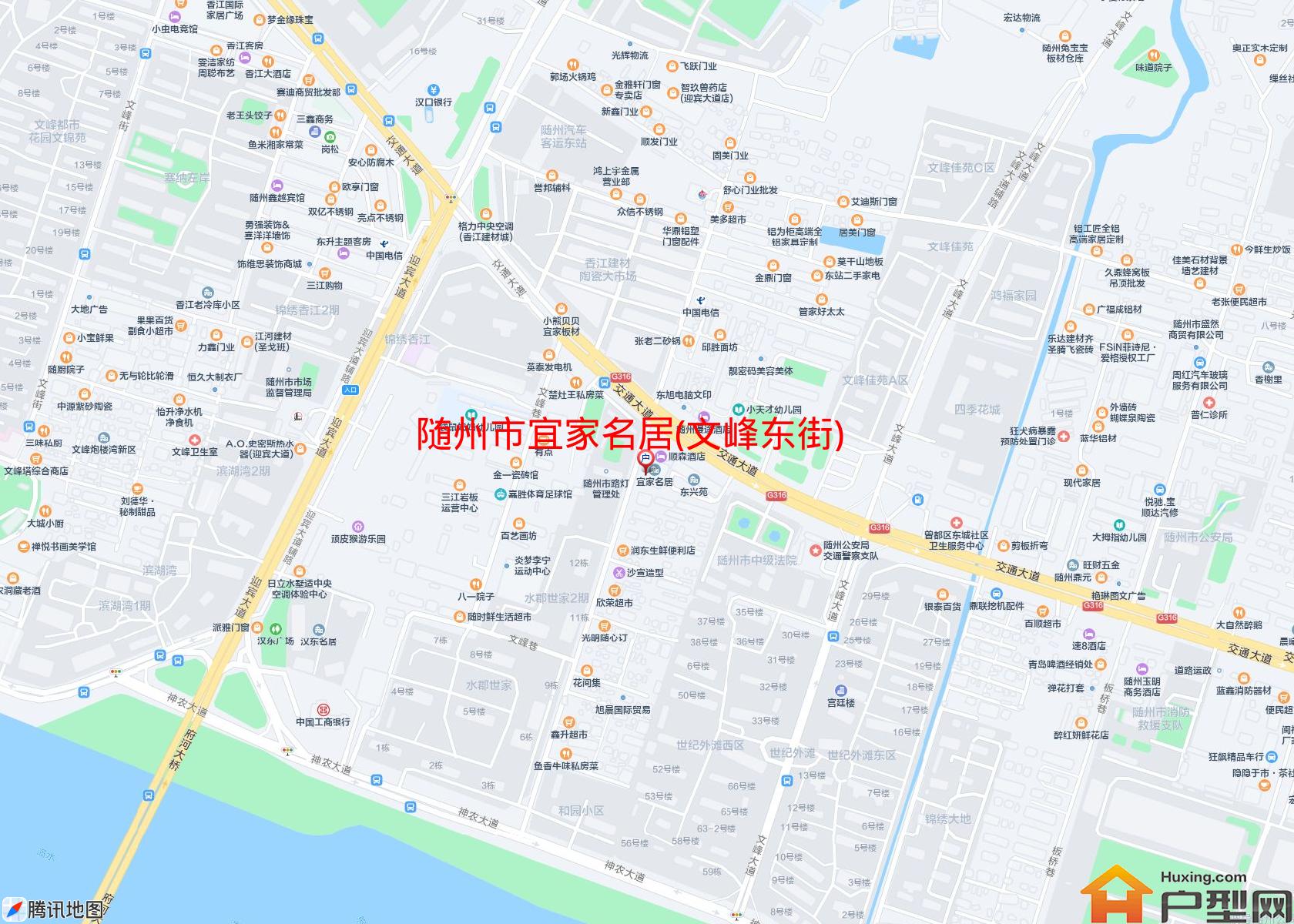 宜家名居(文峰东街)小区 - 户型网