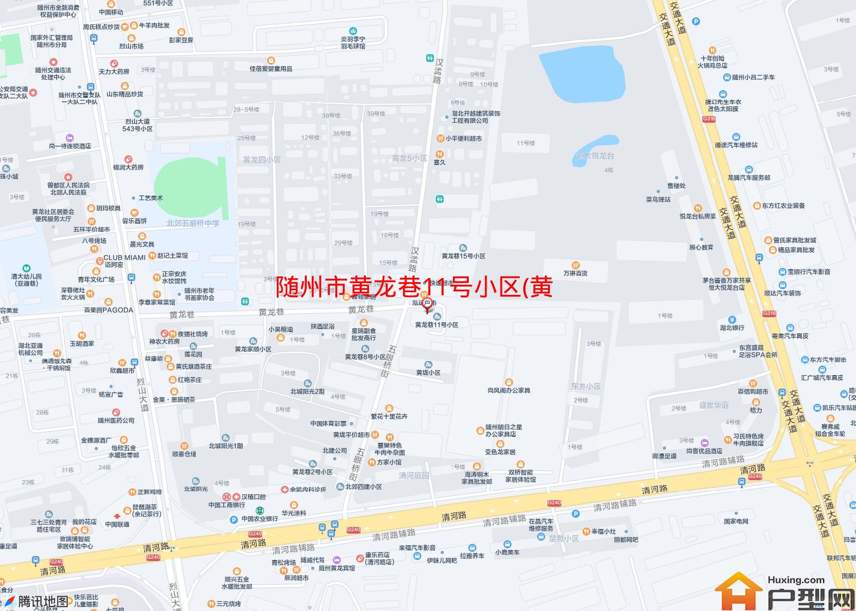 黄龙巷11号小区(黄龙巷11号)小区 - 户型网