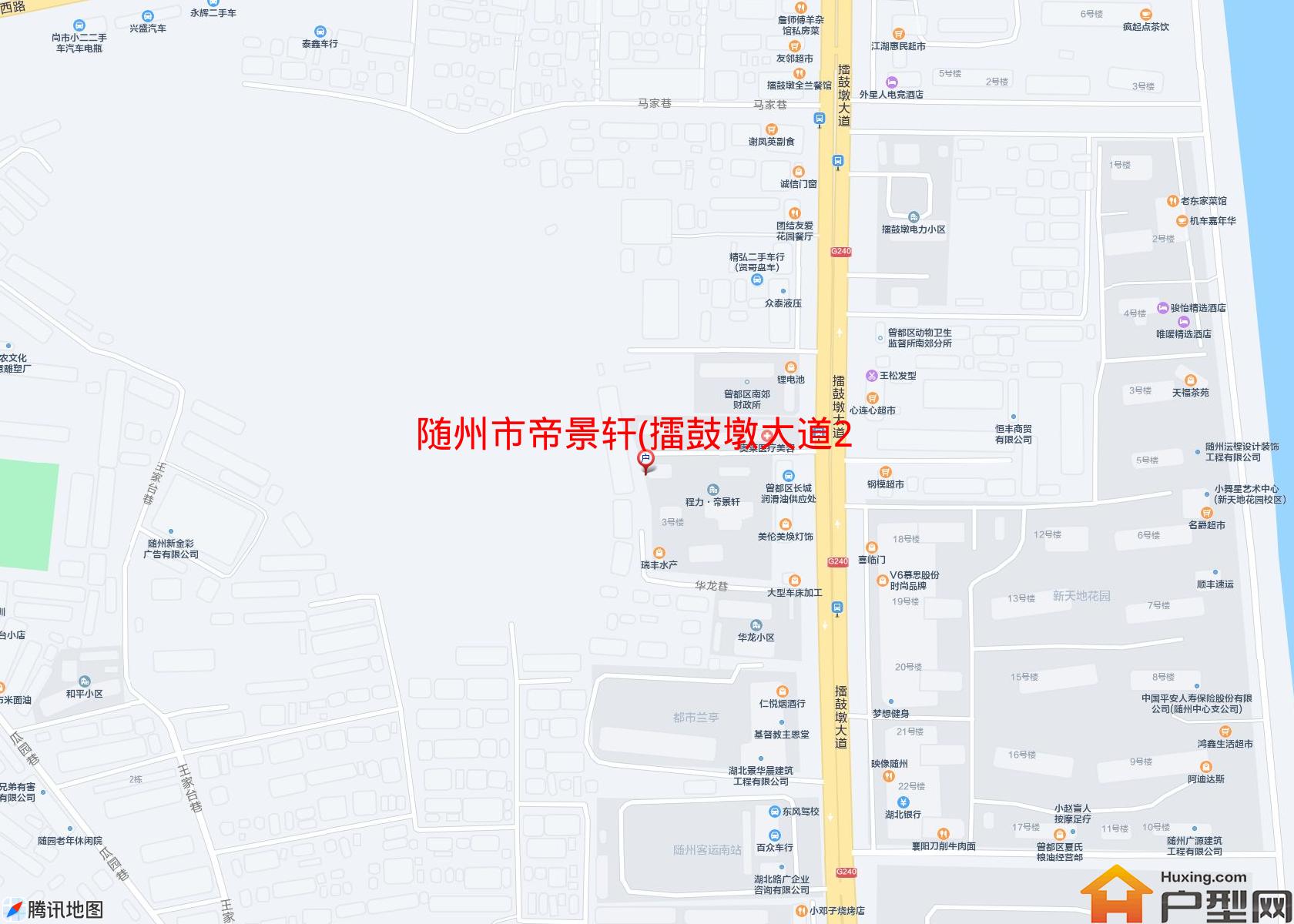 帝景轩(擂鼓墩大道28号)小区 - 户型网
