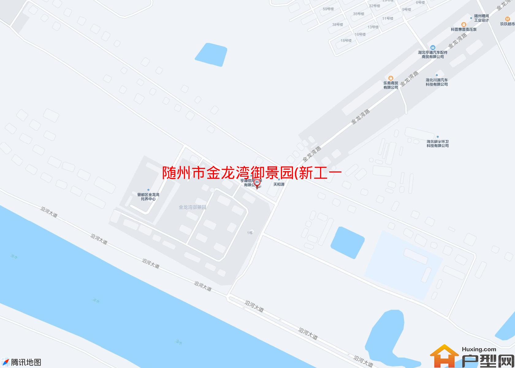 金龙湾御景园(新工一路)小区 - 户型网