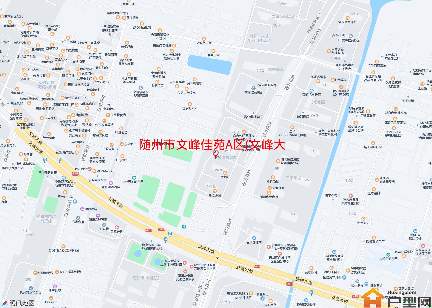 文峰佳苑A区(文峰大道)小区 - 户型网