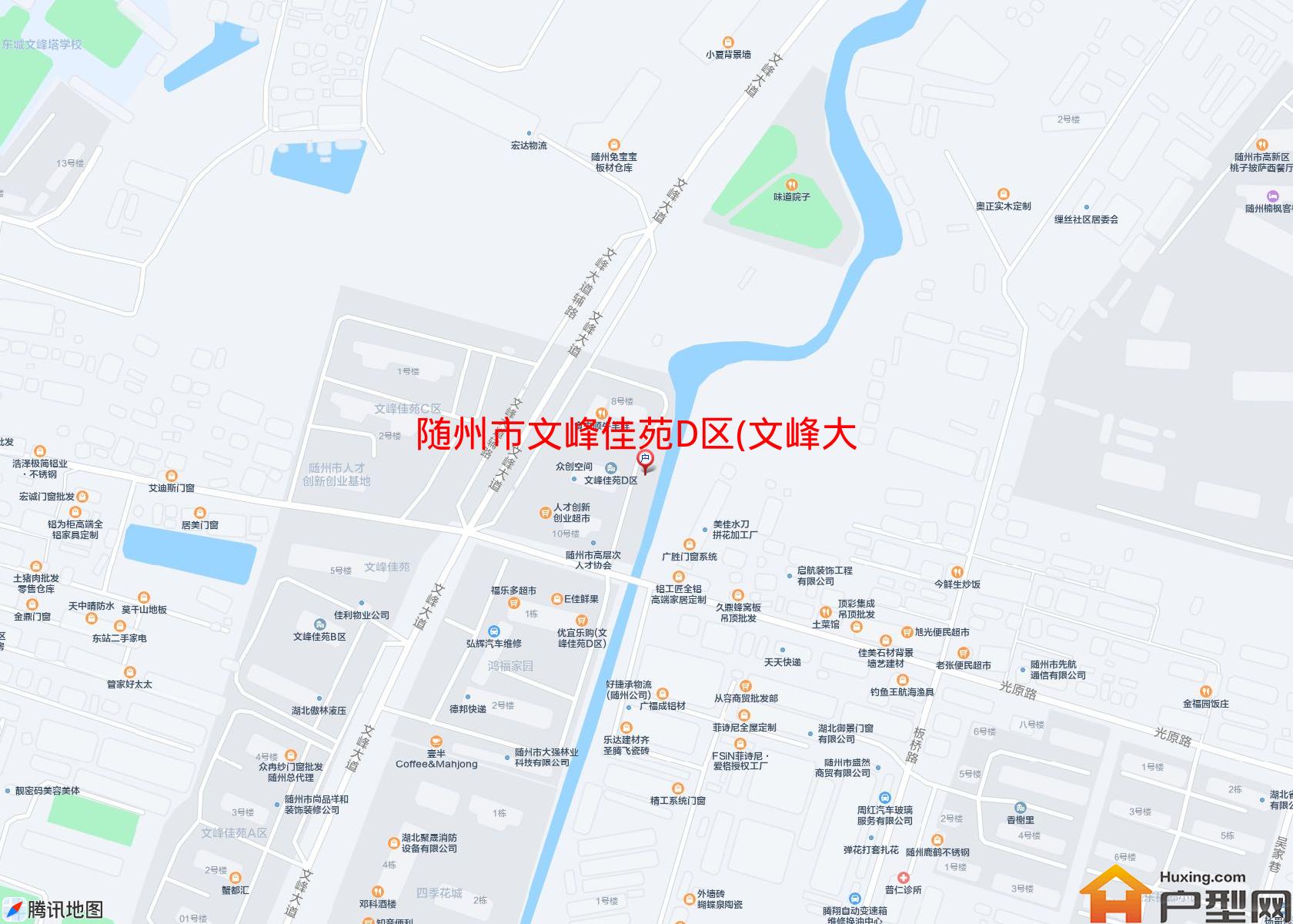 文峰佳苑D区(文峰大道)小区 - 户型网
