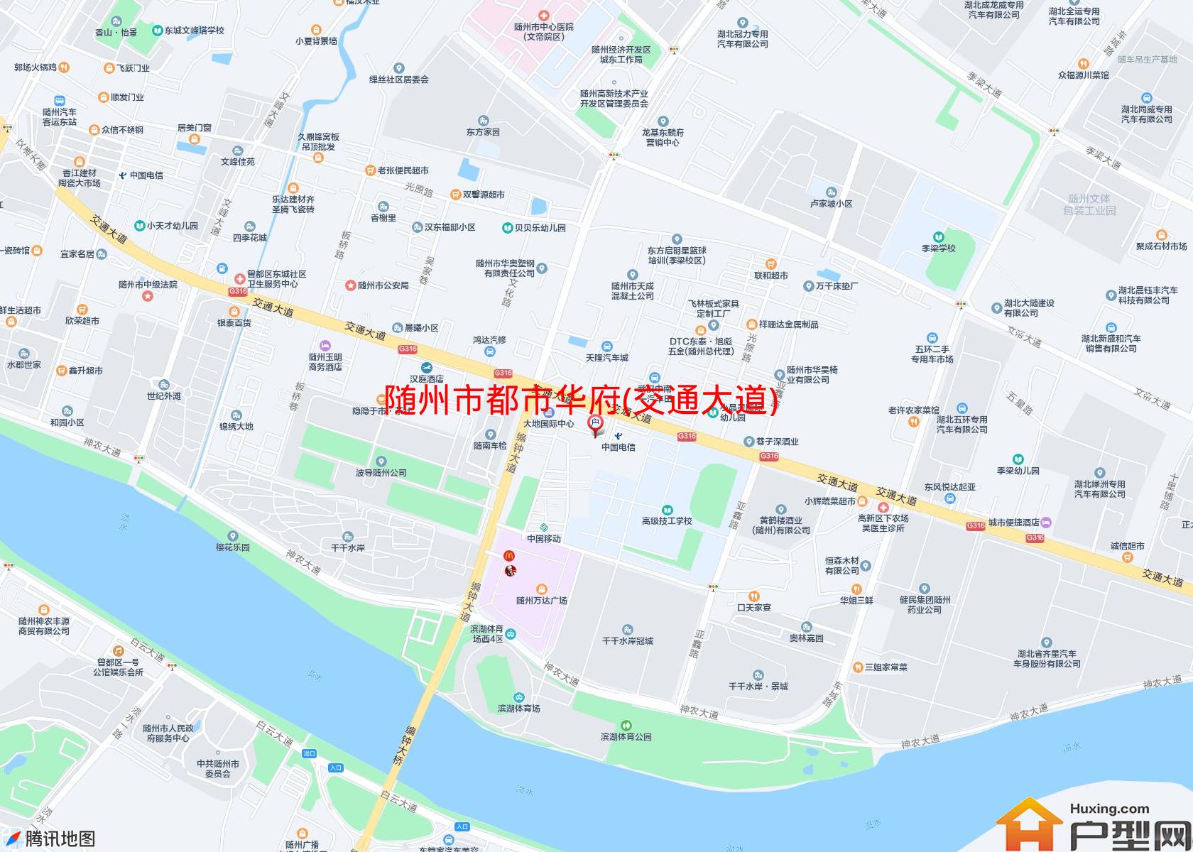 都市华府(交通大道)小区 - 户型网