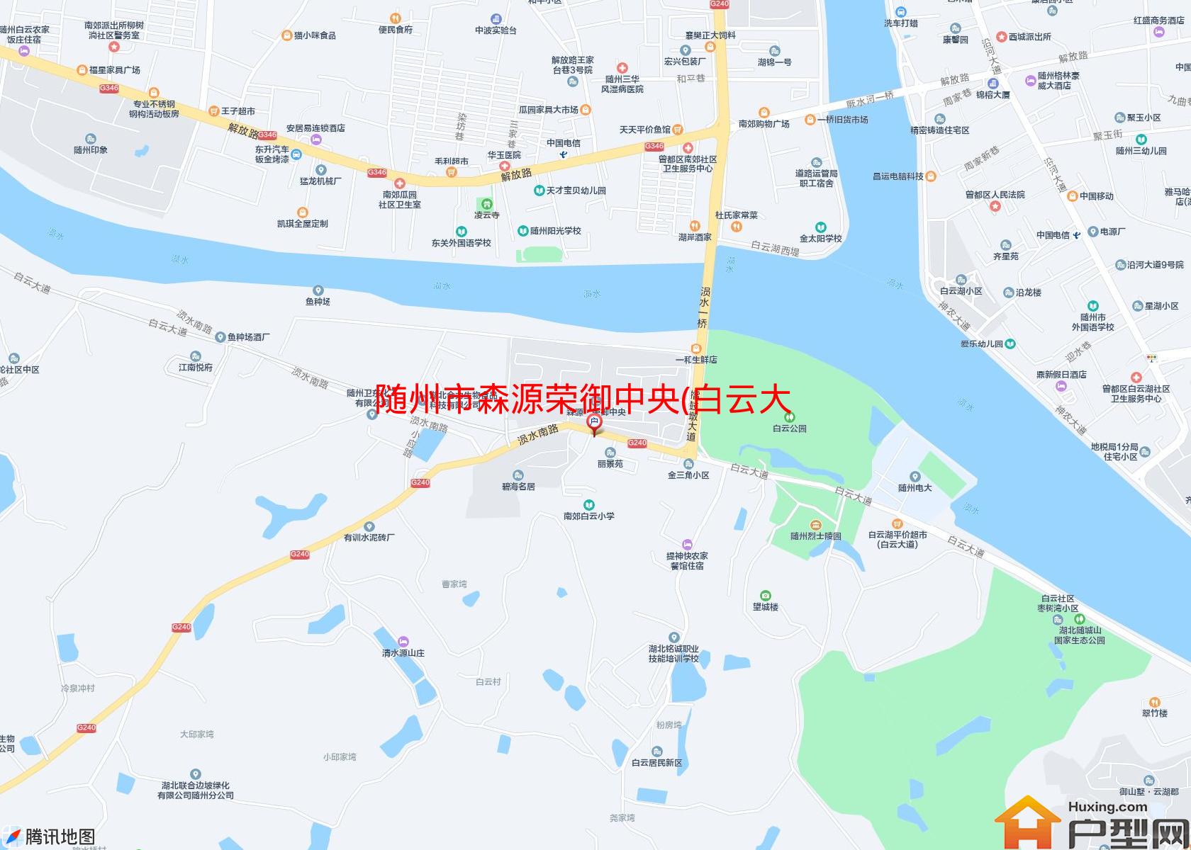 森源荣御中央(白云大道)小区 - 户型网