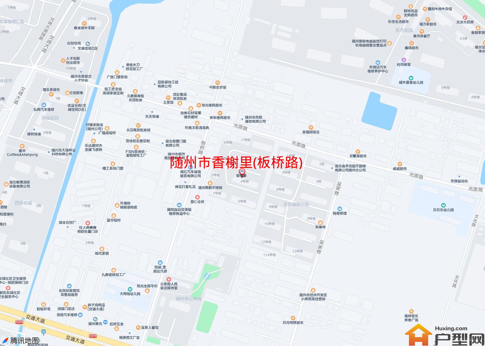 香榭里(板桥路)小区 - 户型网