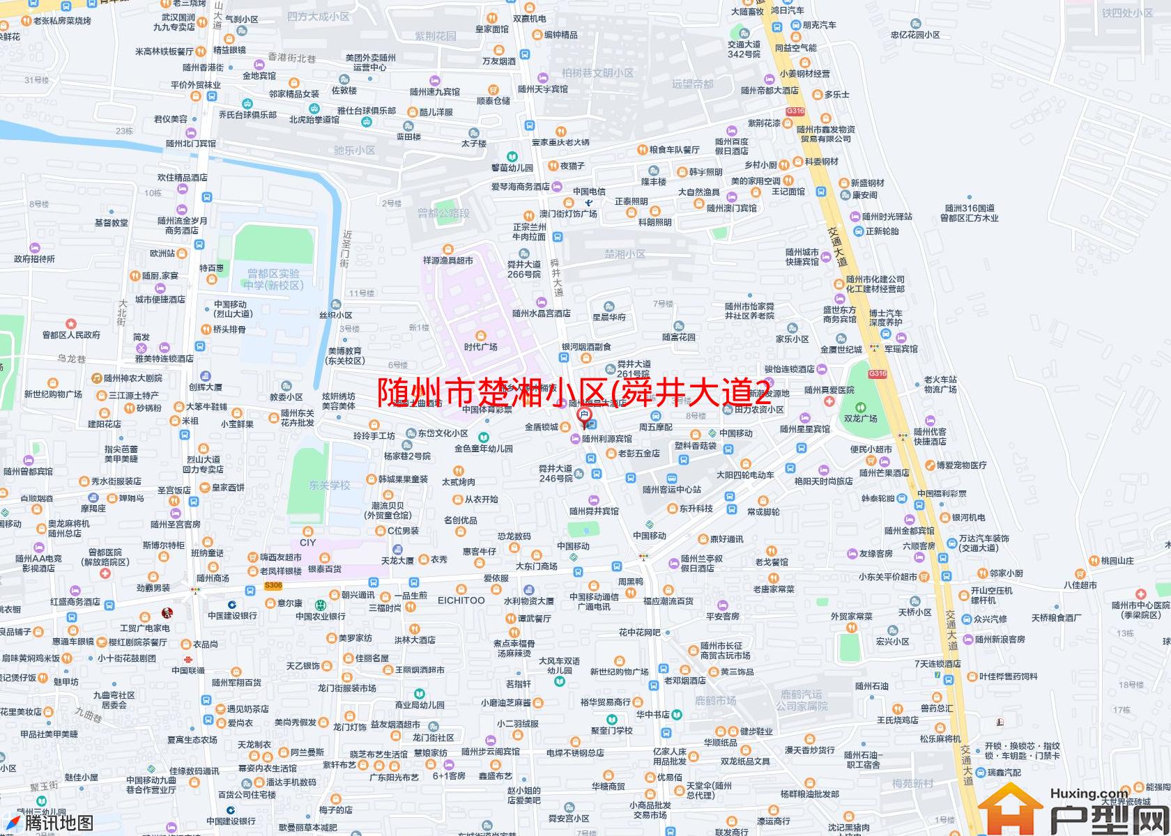 楚湘小区(舜井大道281号)小区 - 户型网