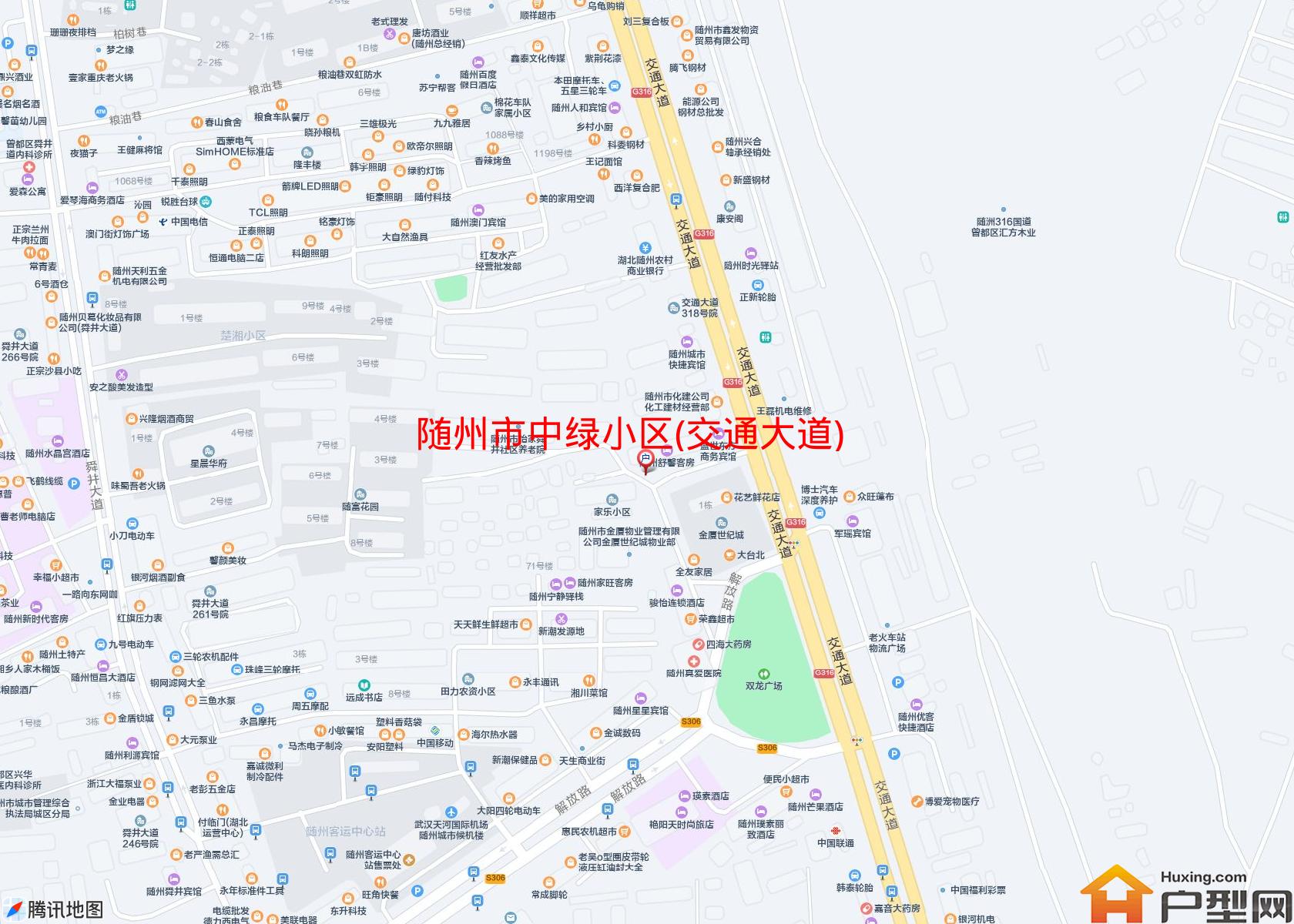 中绿小区(交通大道)小区 - 户型网
