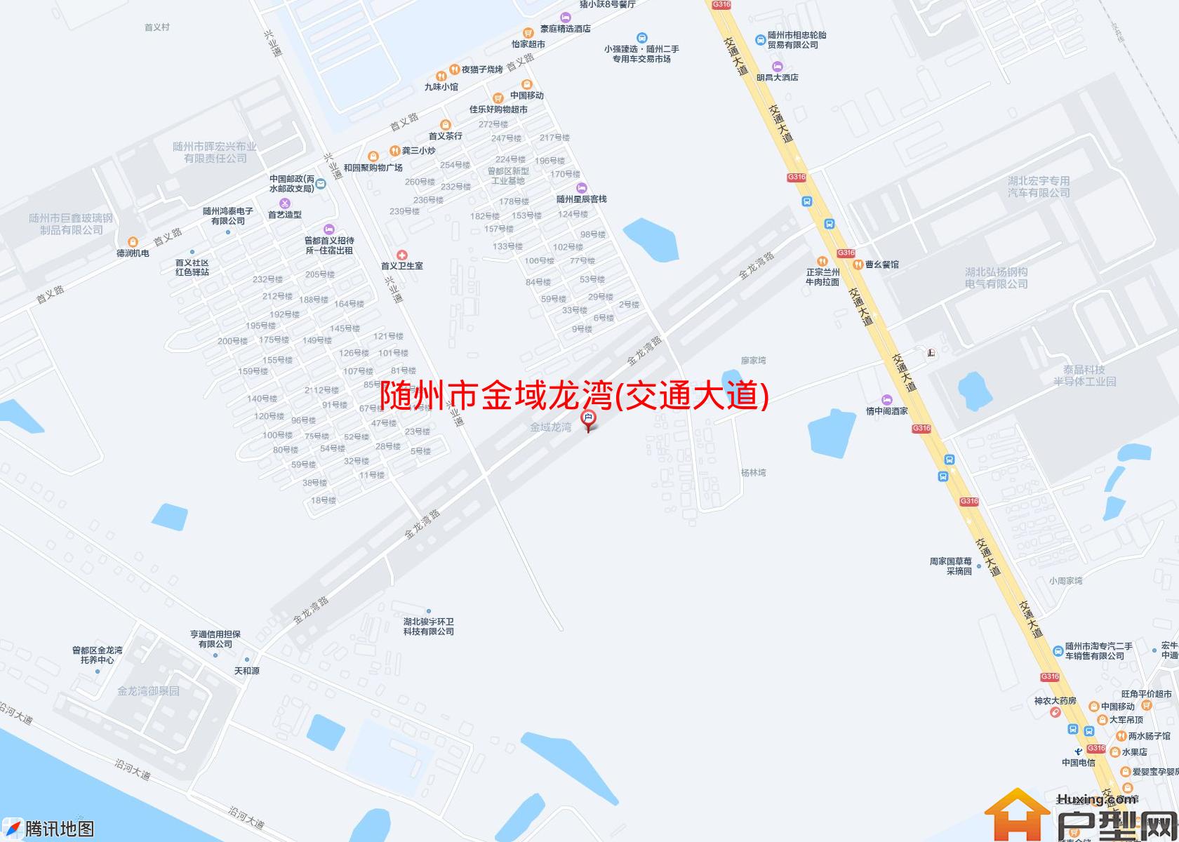 金域龙湾(交通大道)小区 - 户型网