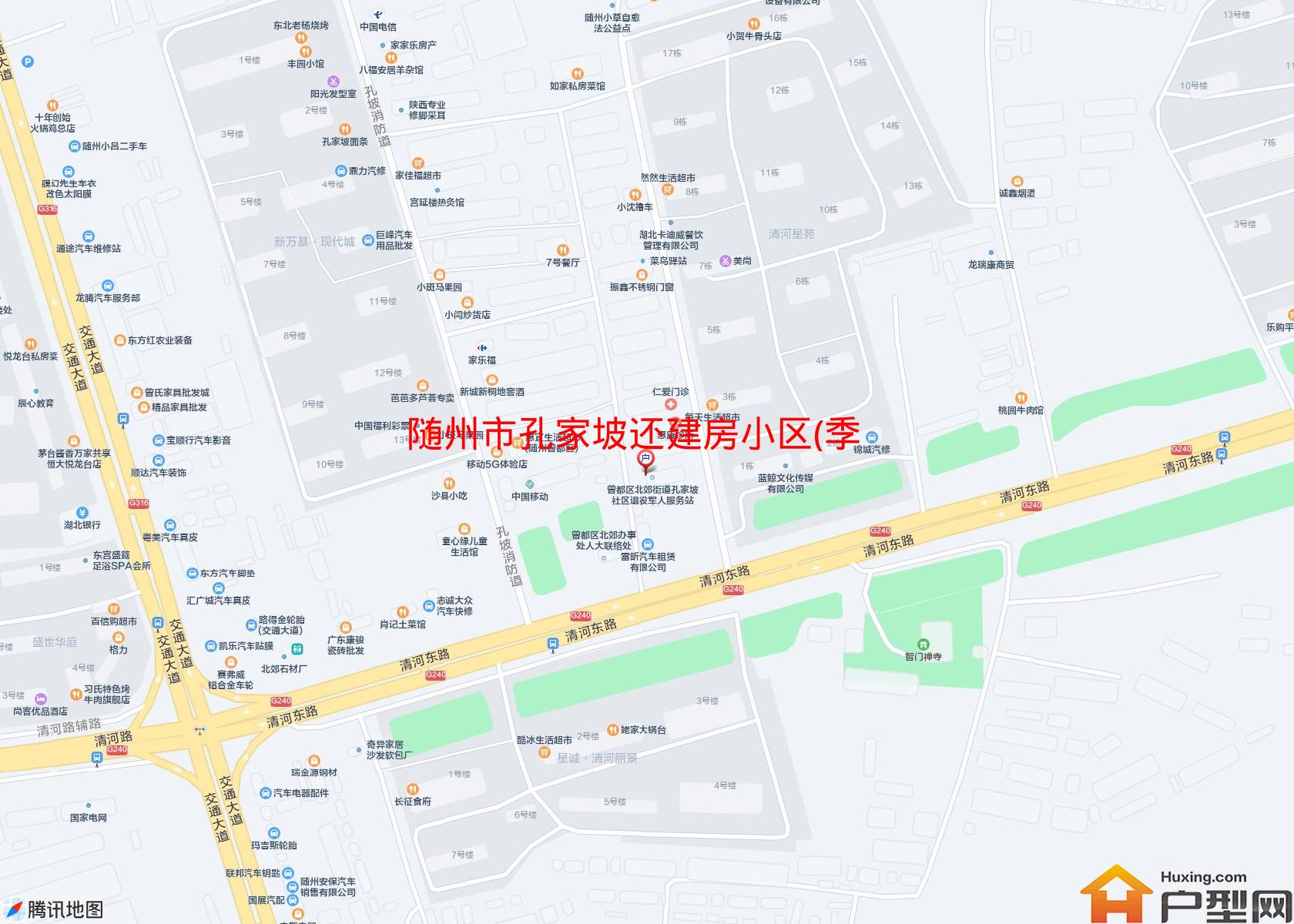 孔家坡还建房小区(季梁大道)小区 - 户型网